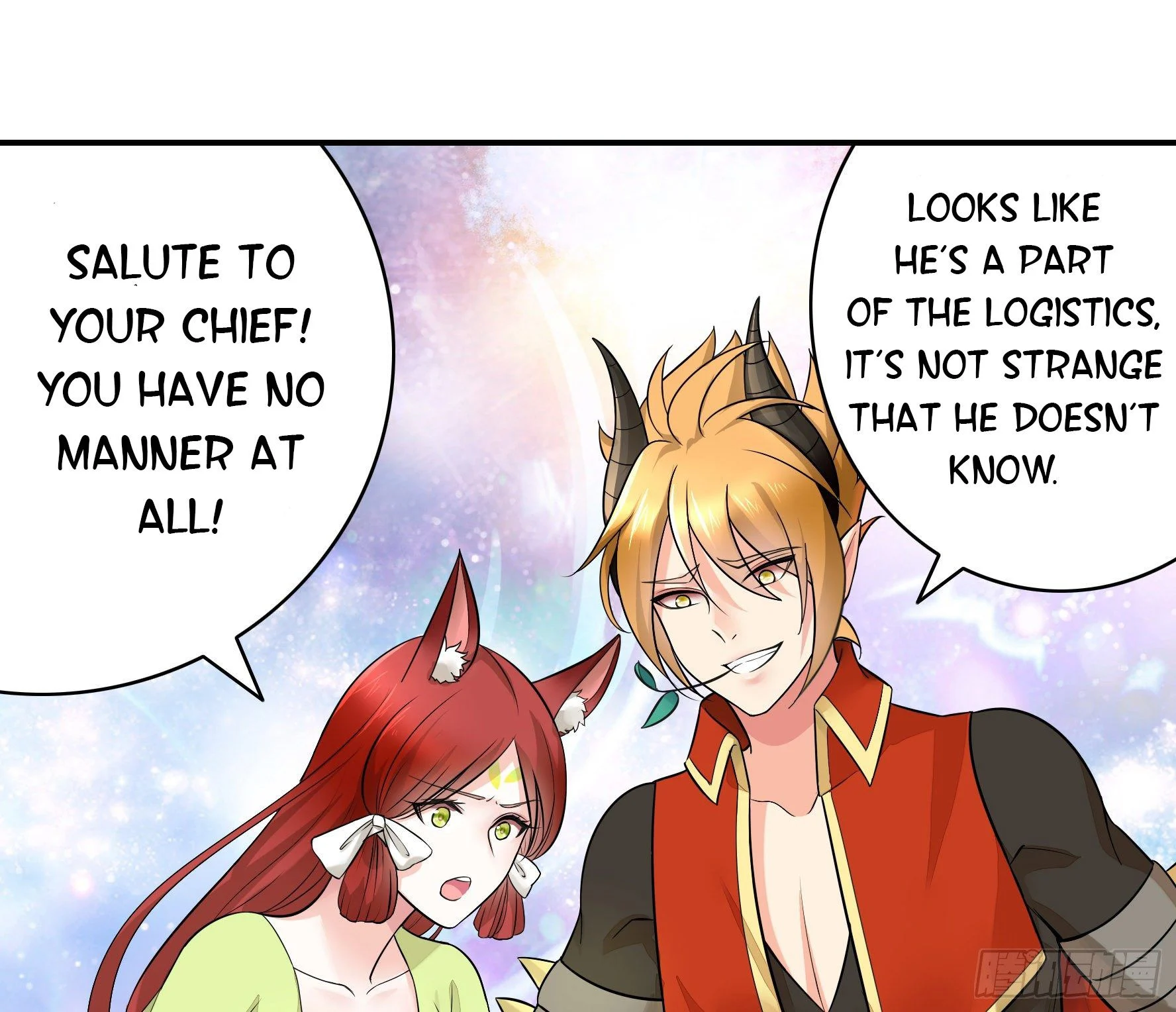 I Want to Roam Chapter 18 - Page 23