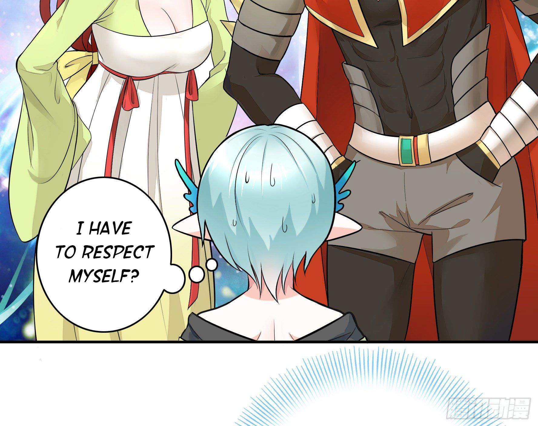 I Want to Roam Chapter 18 - Page 24