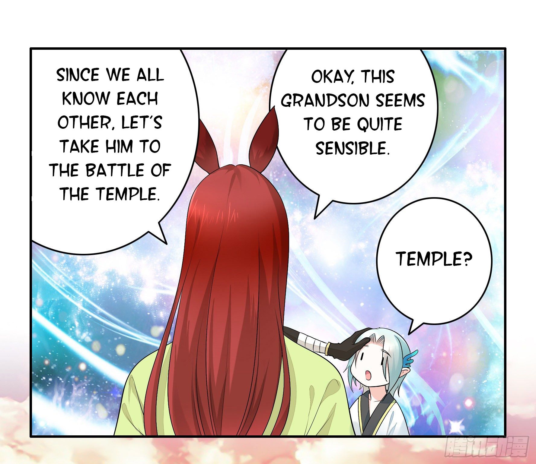 I Want to Roam Chapter 18 - Page 27