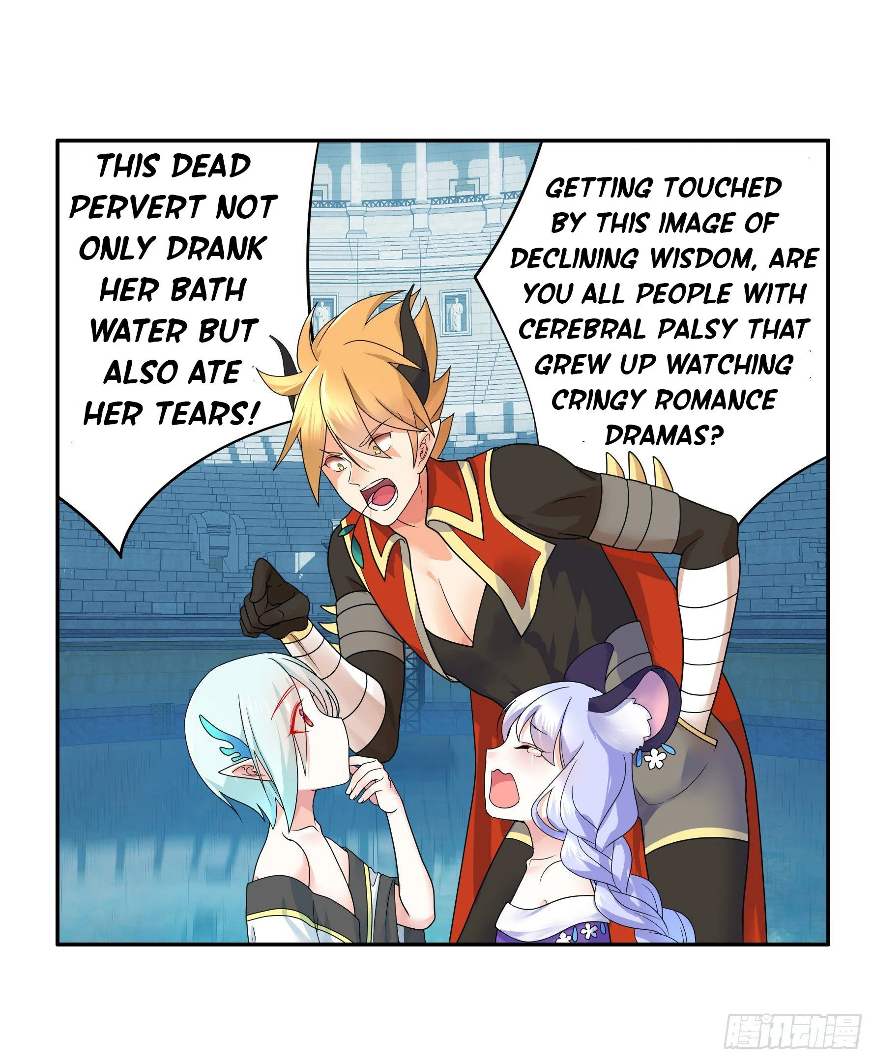 I Want to Roam Chapter 18 - Page 4