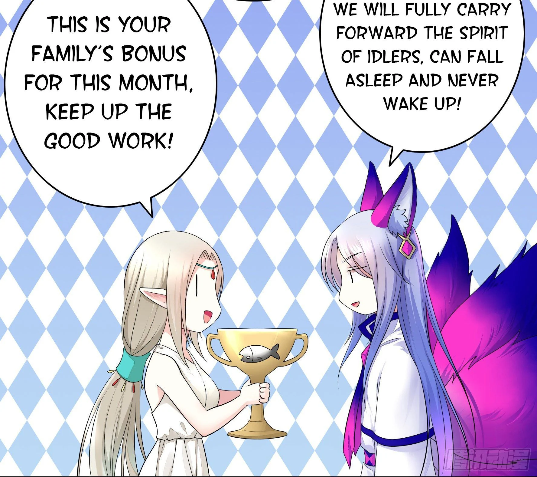 I Want to Roam Chapter 18 - Page 31