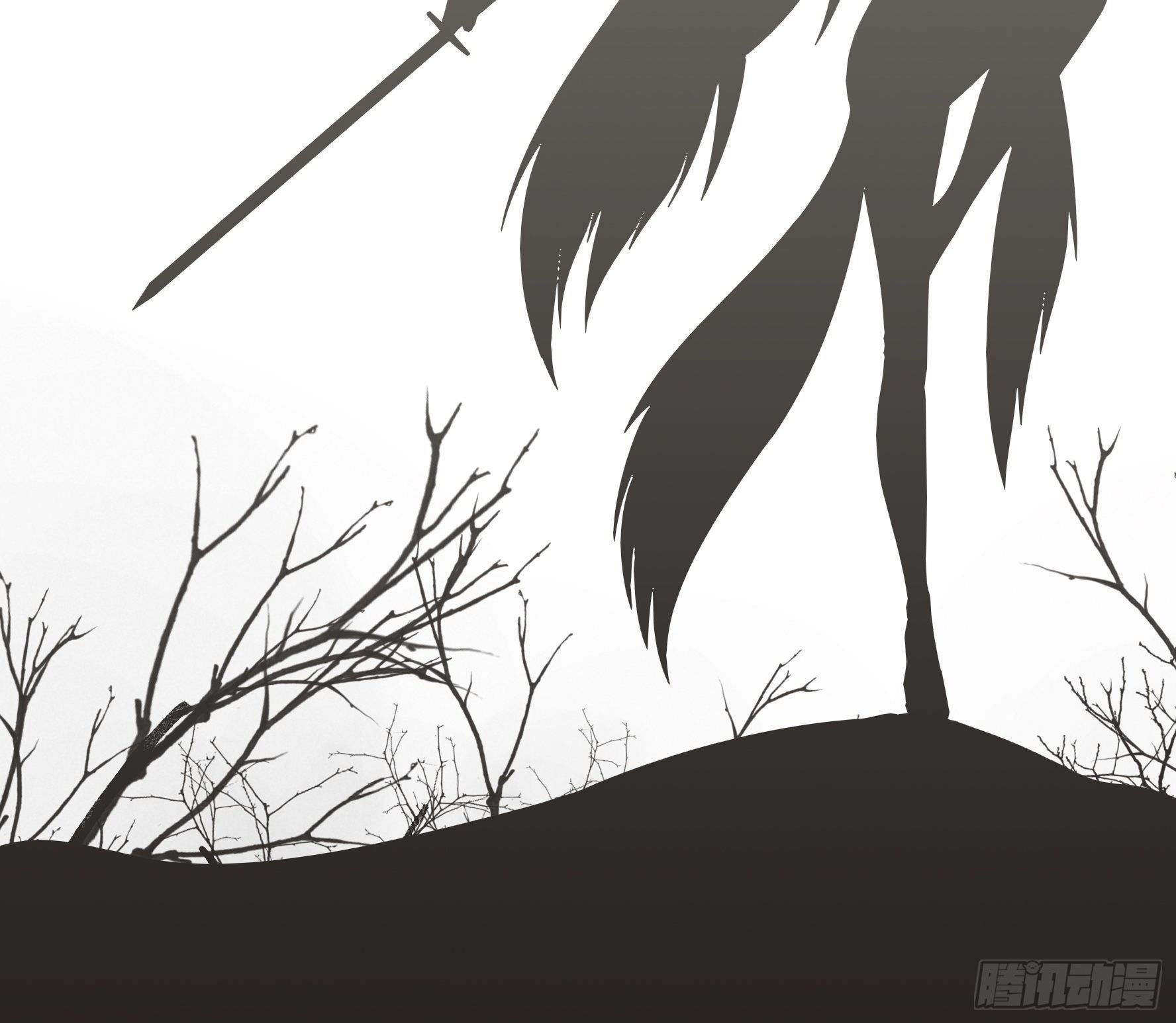 I Want to Roam Chapter 18 - Page 35