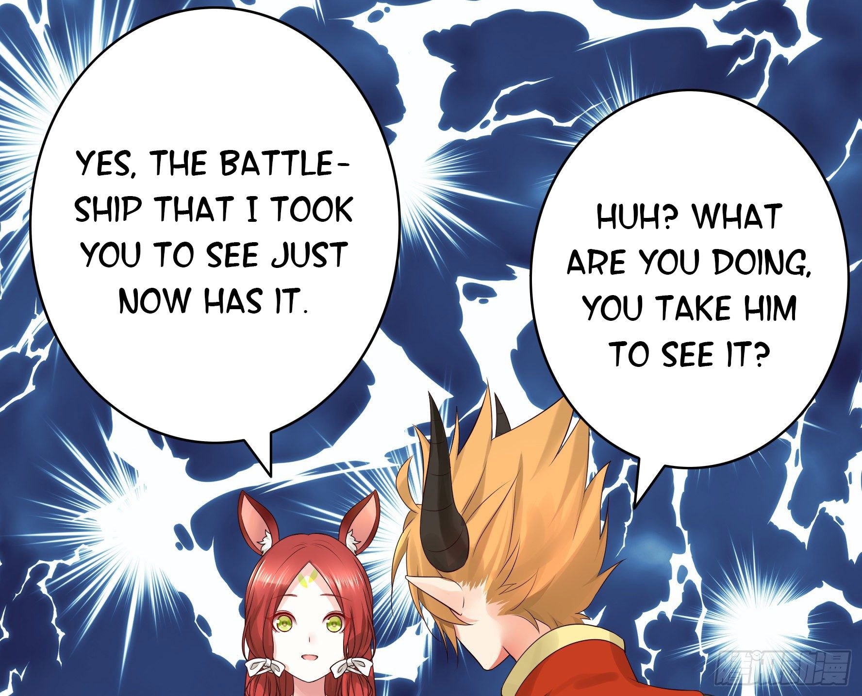 I Want to Roam Chapter 18 - Page 38