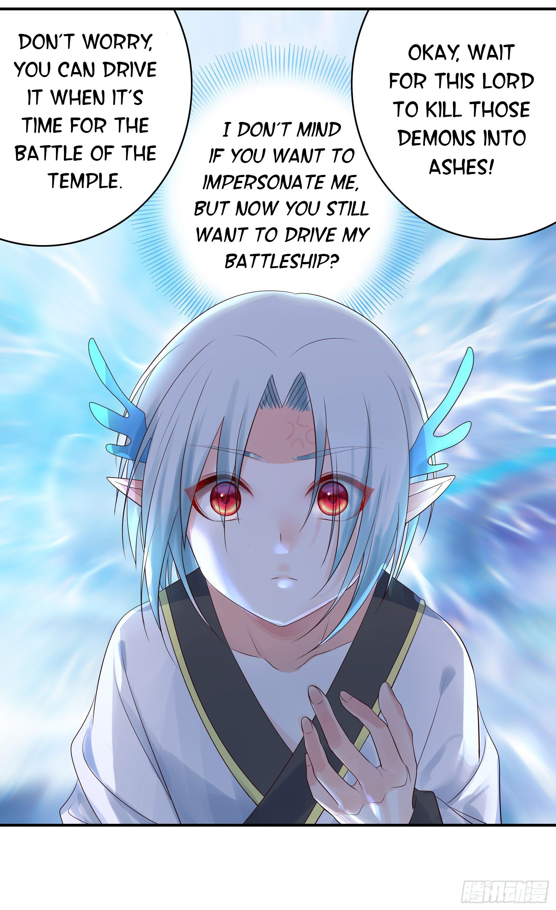 I Want to Roam Chapter 18 - Page 40