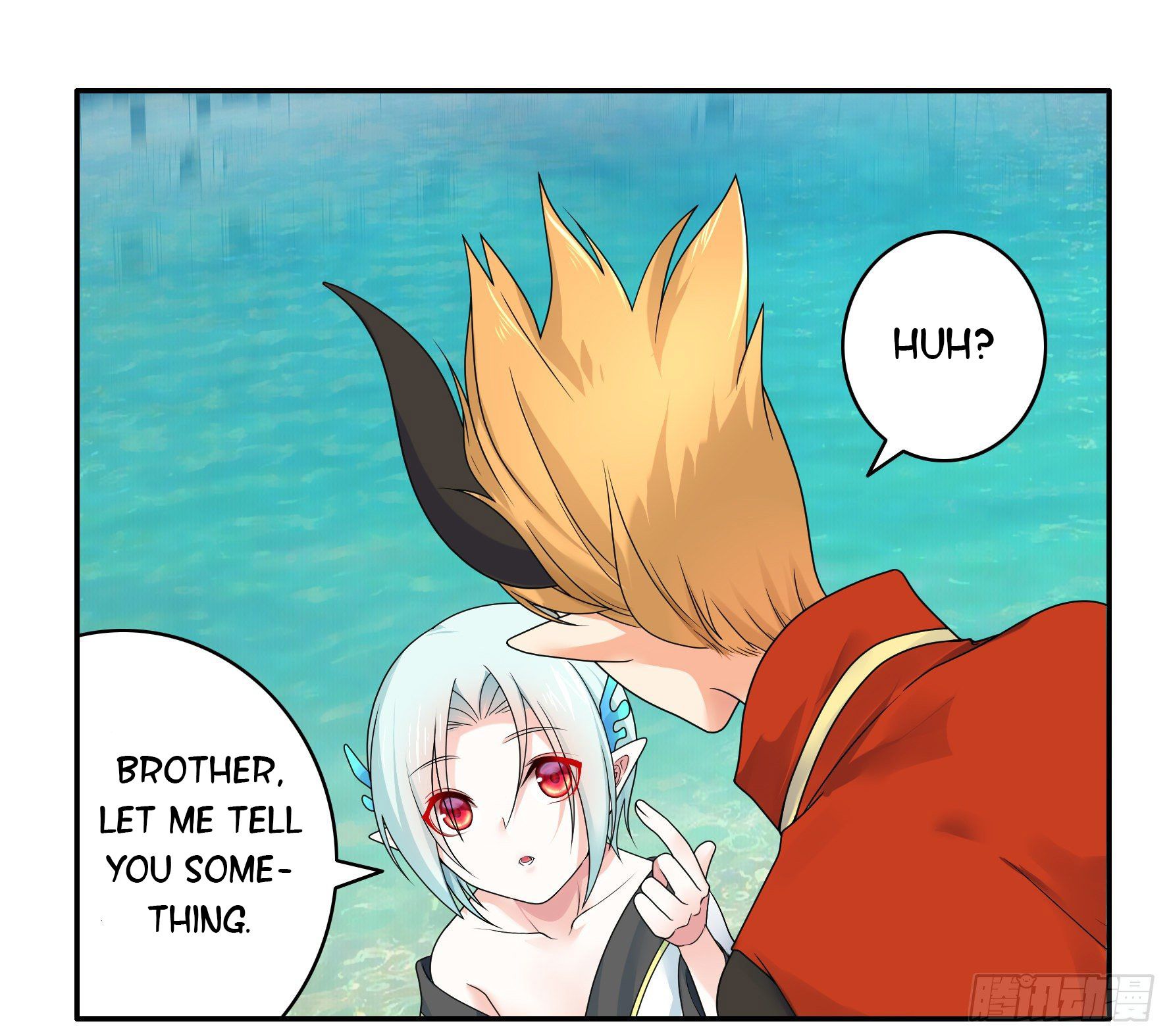 I Want to Roam Chapter 18 - Page 5
