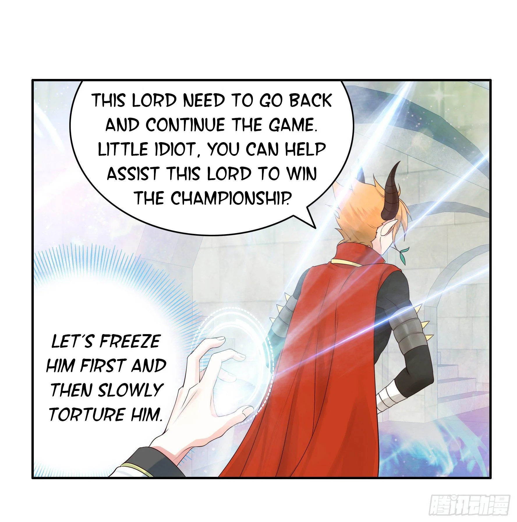 I Want to Roam Chapter 18 - Page 41