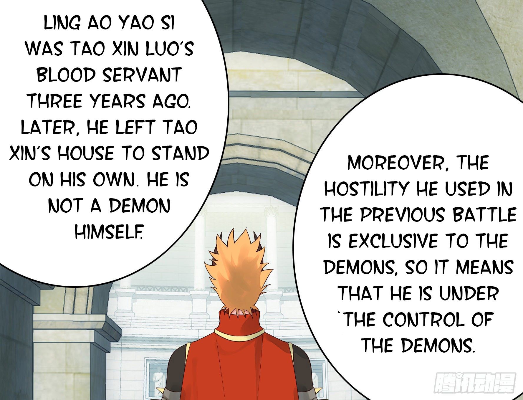 I Want to Roam Chapter 18 - Page 43