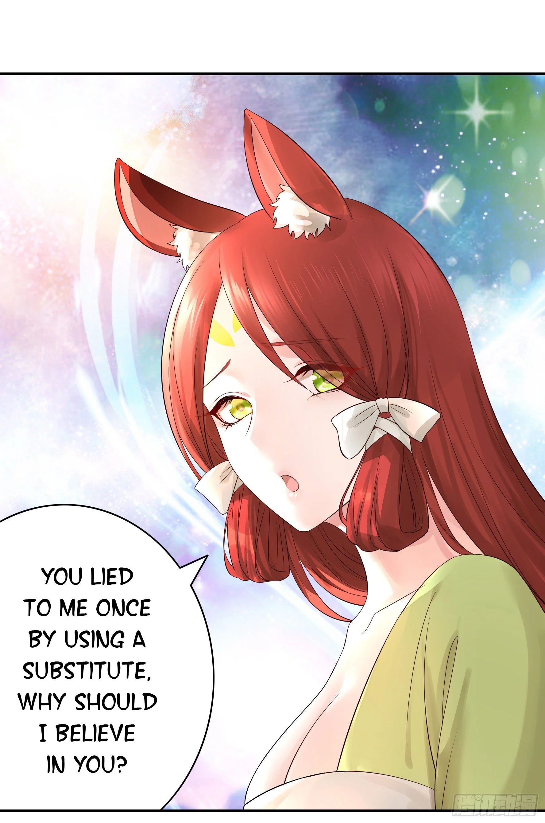 I Want to Roam Chapter 18 - Page 47