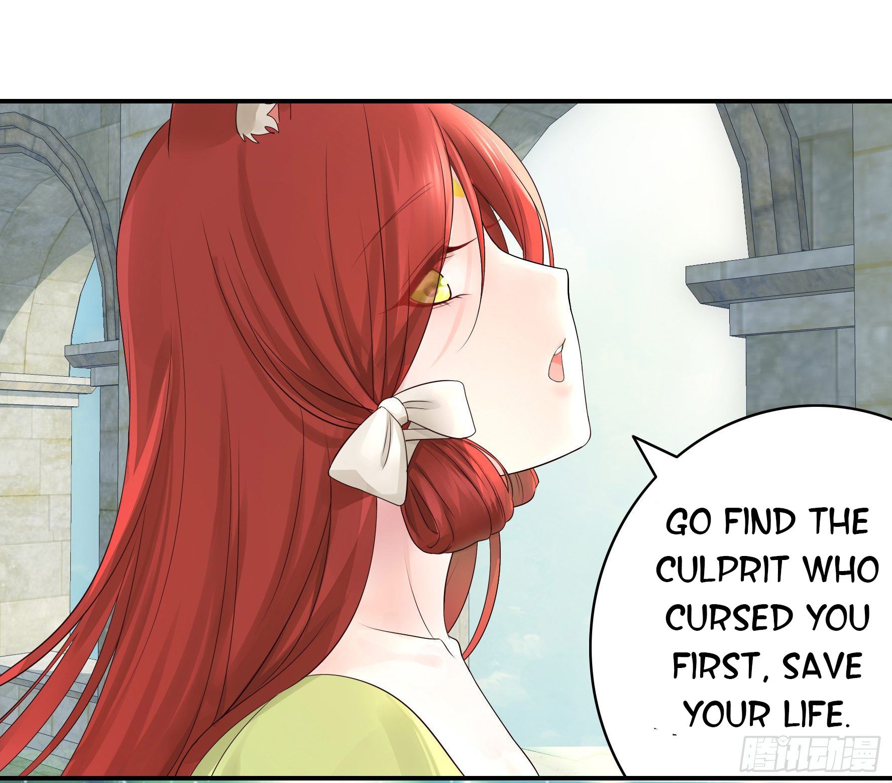 I Want to Roam Chapter 18 - Page 49