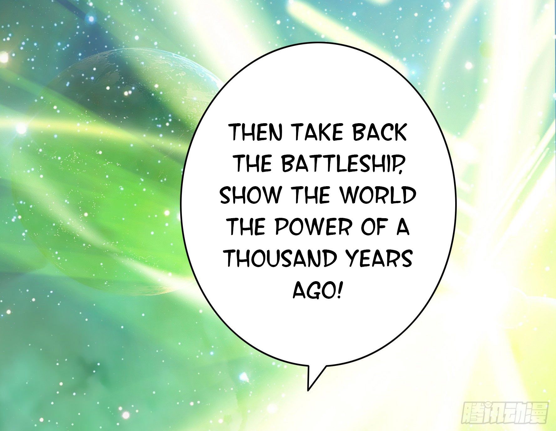 I Want to Roam Chapter 18 - Page 50