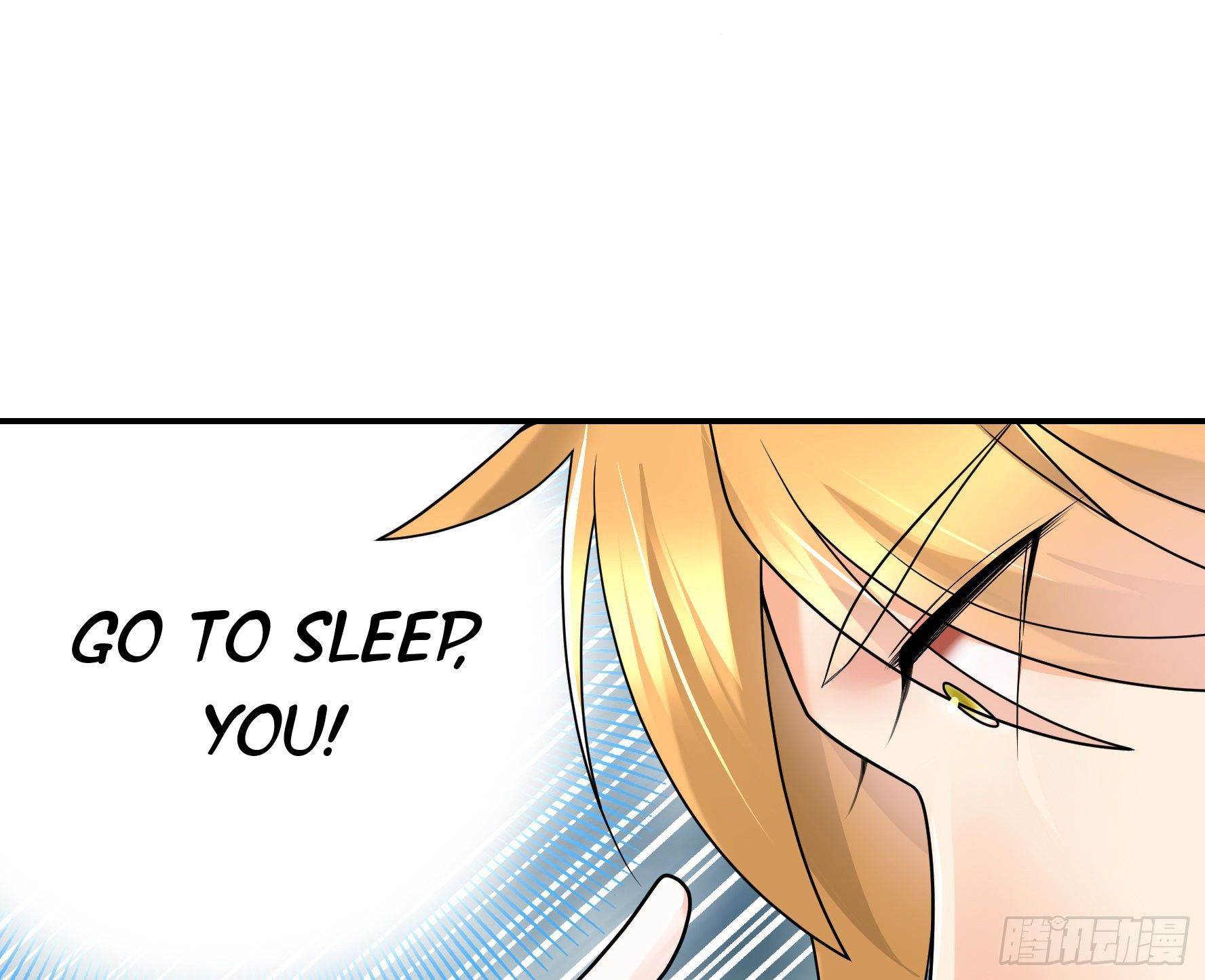 I Want to Roam Chapter 18 - Page 6