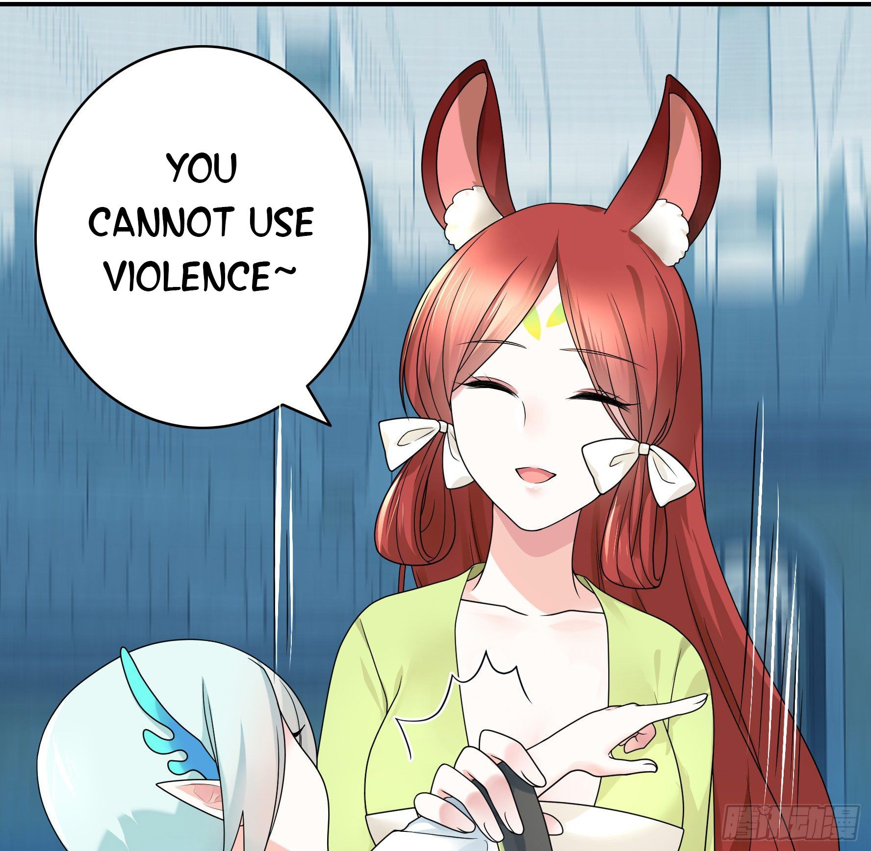I Want to Roam Chapter 18 - Page 8