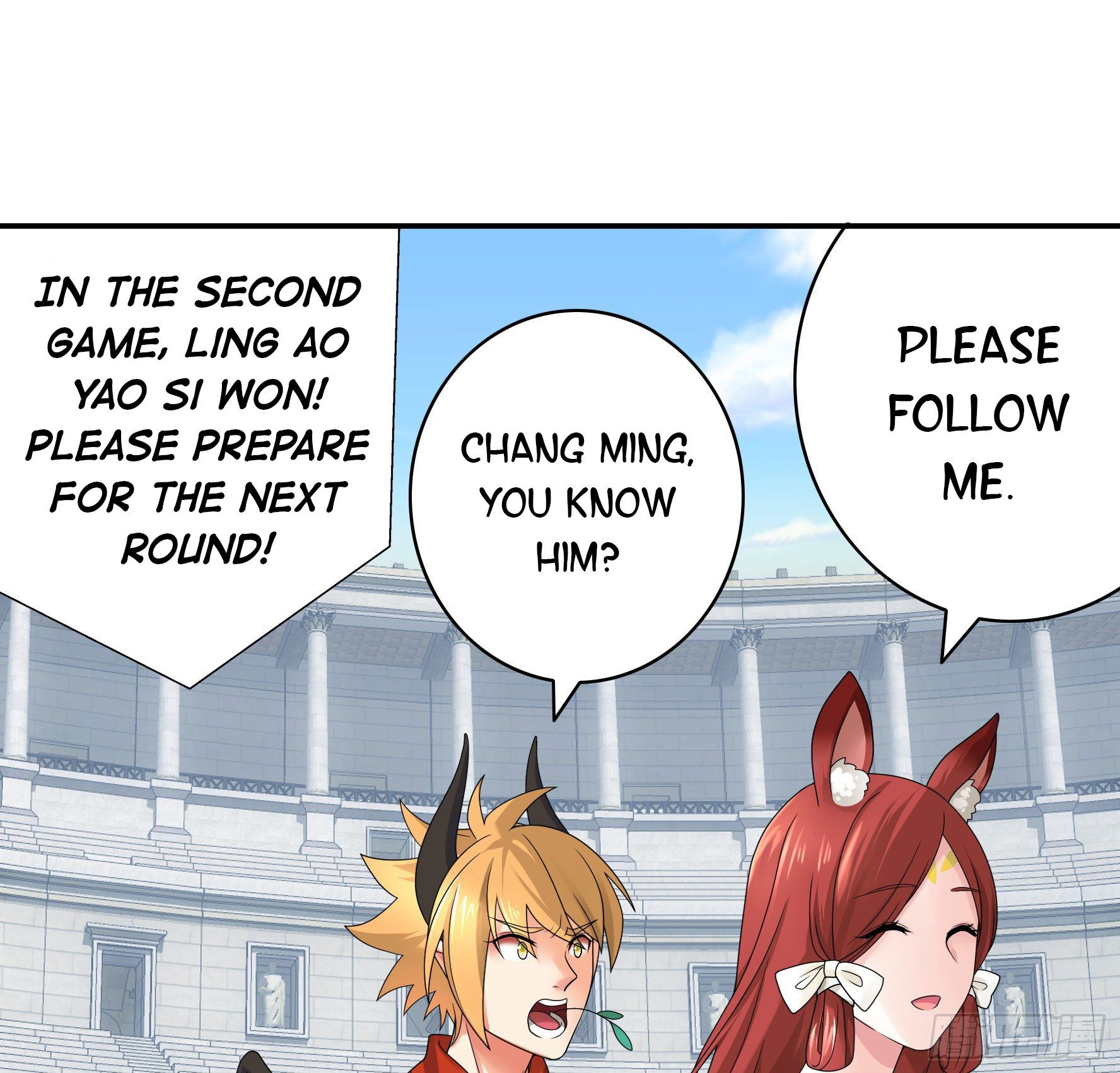 I Want to Roam Chapter 18 - Page 10