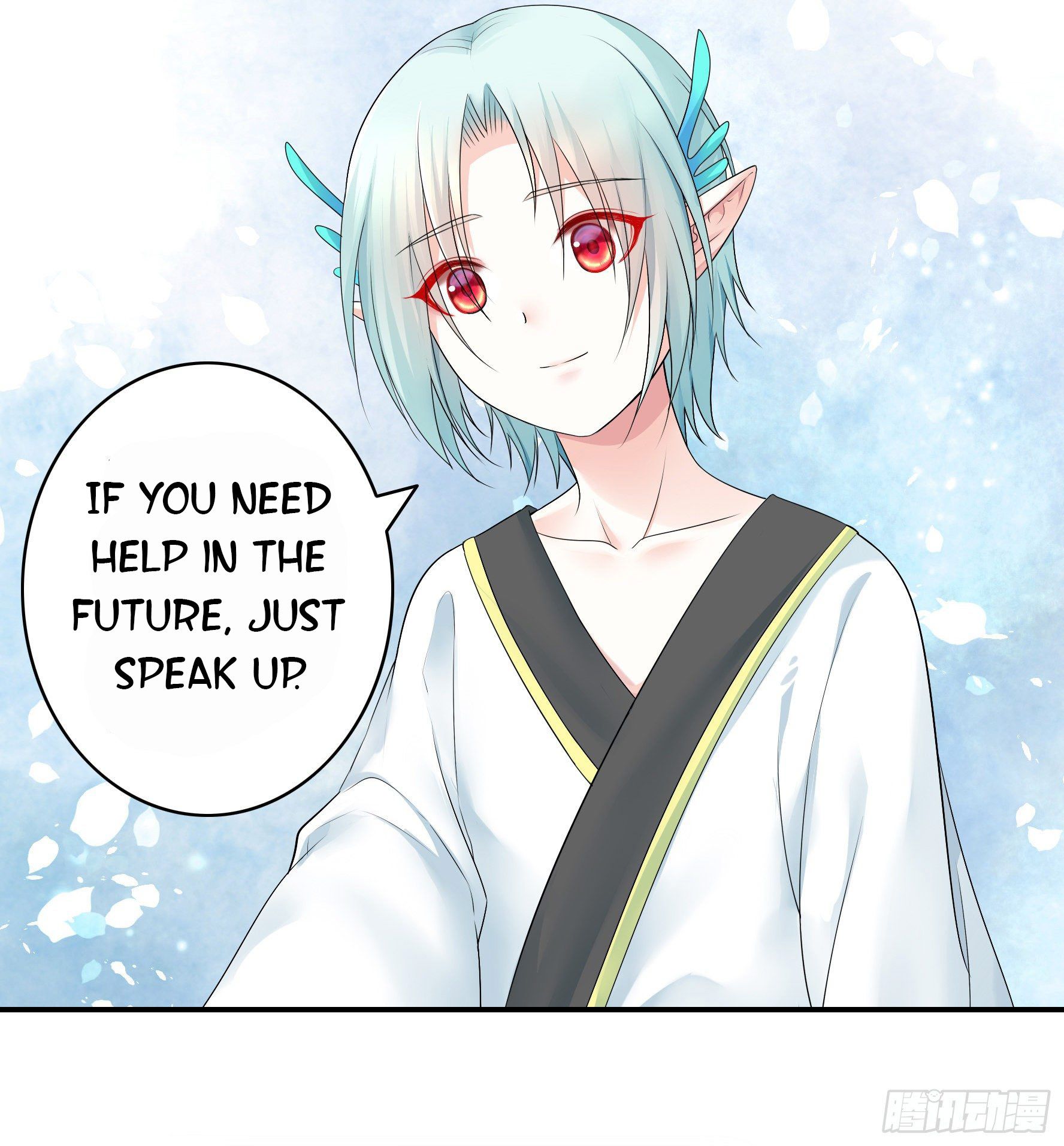 I Want to Roam Chapter 19 - Page 14