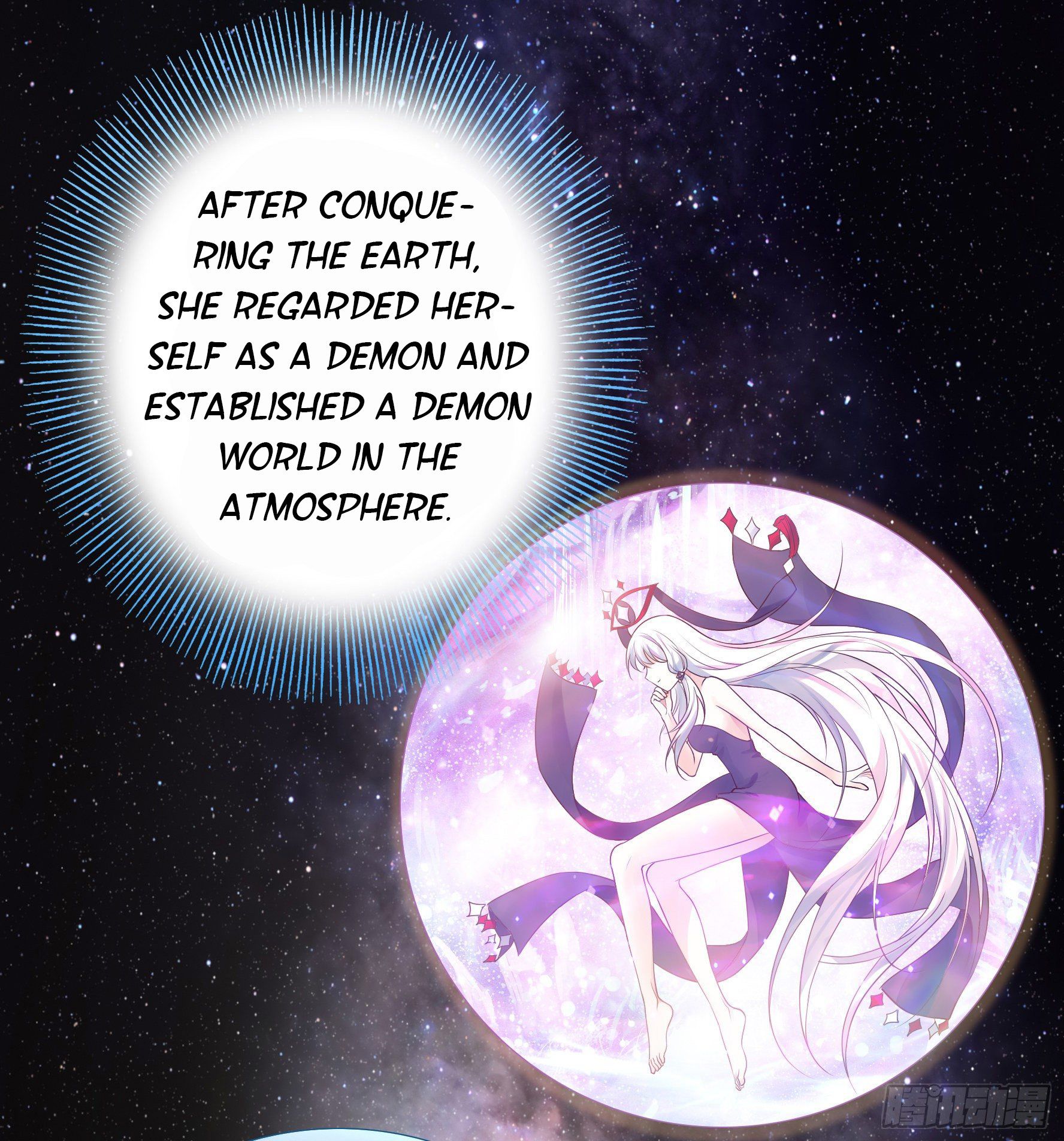 I Want to Roam Chapter 19 - Page 3