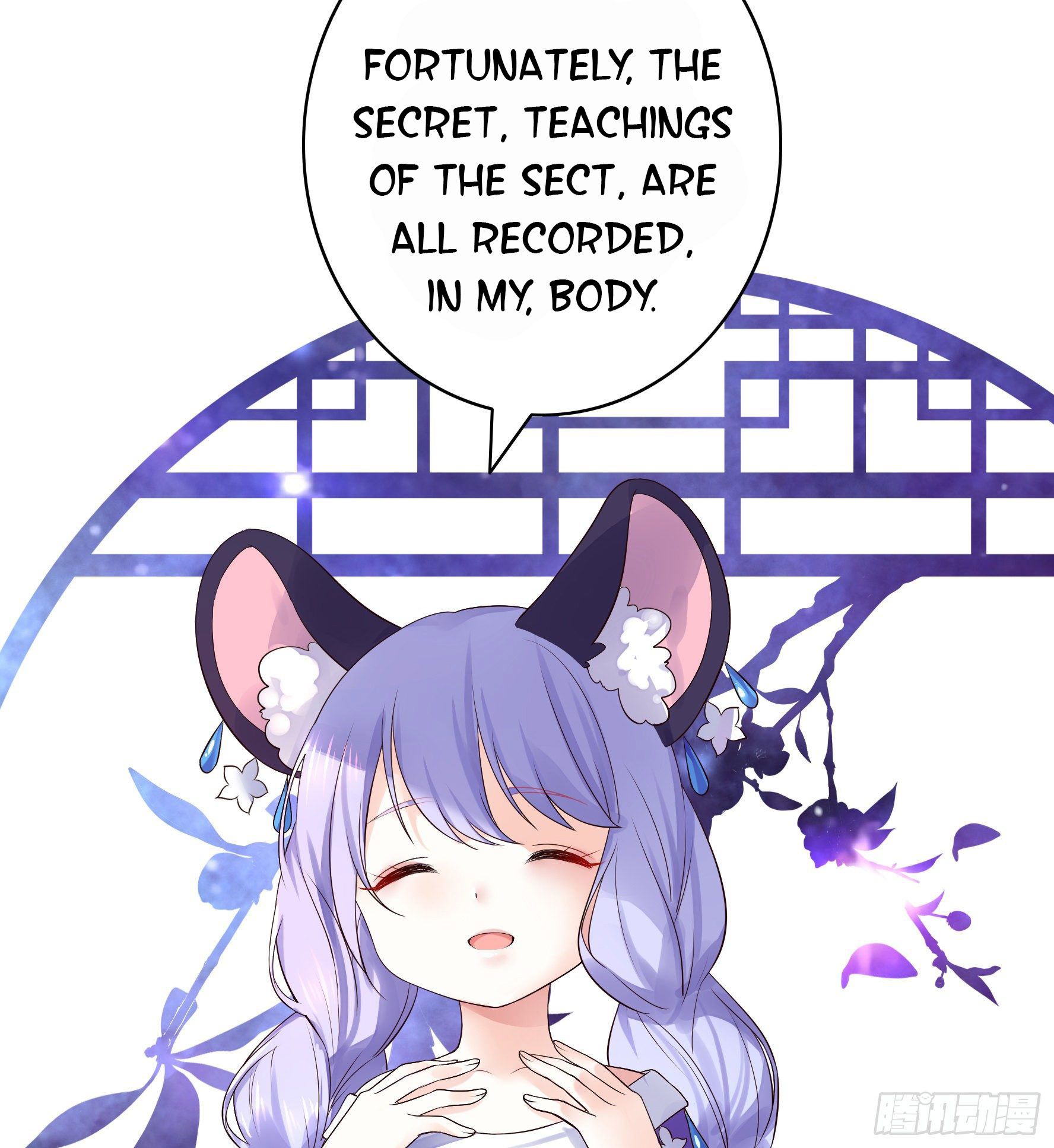 I Want to Roam Chapter 19 - Page 21