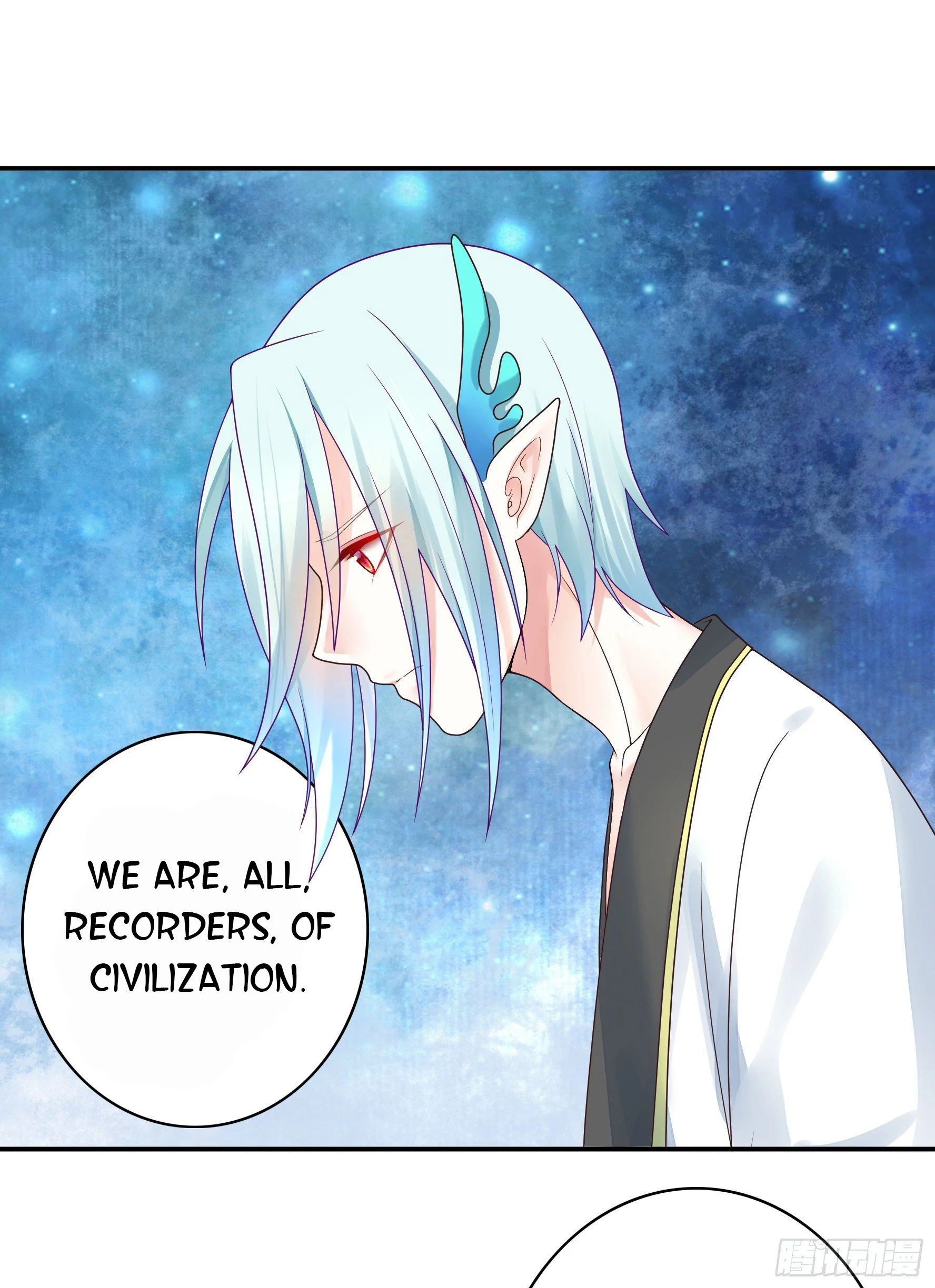 I Want to Roam Chapter 19 - Page 23