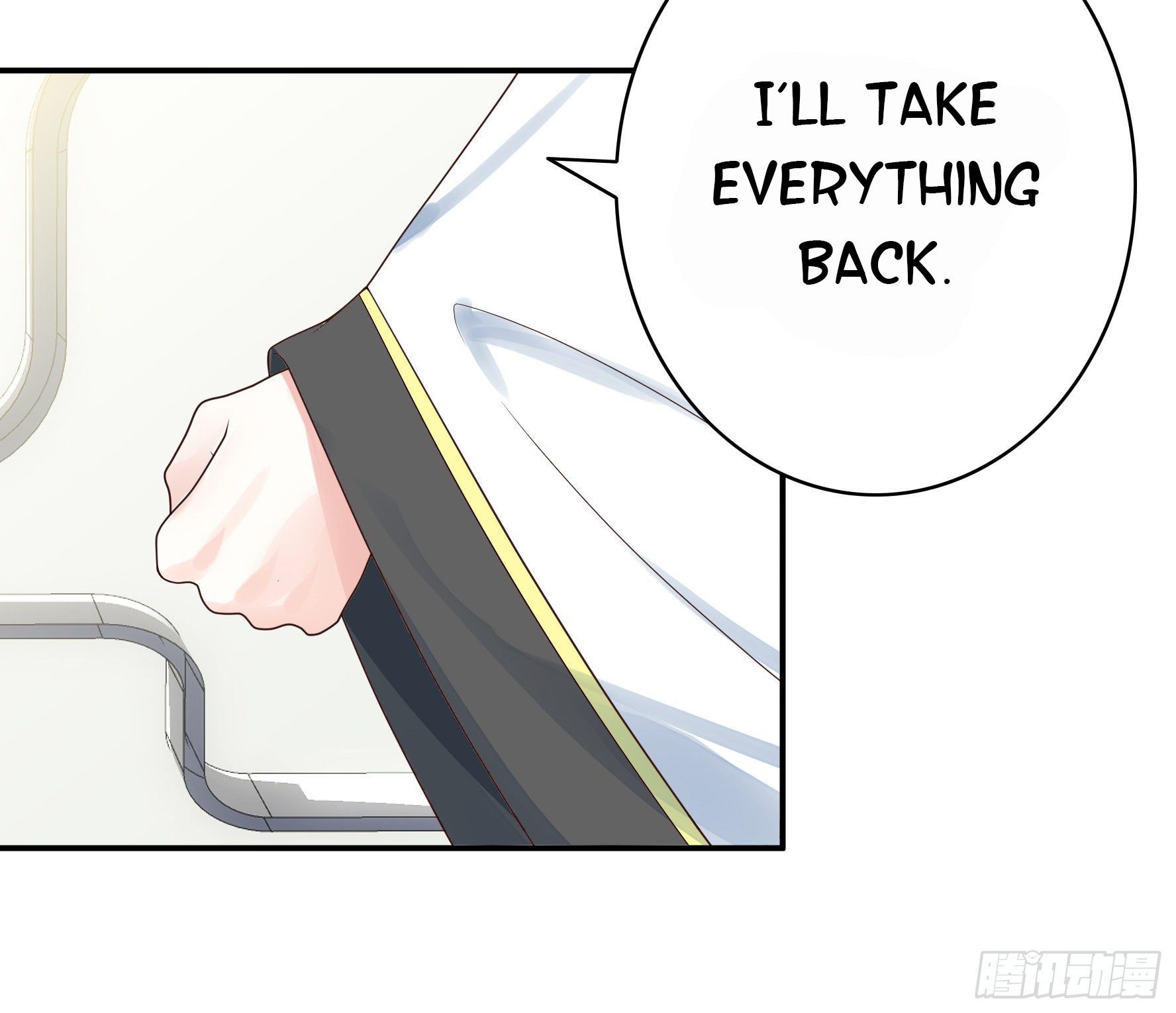 I Want to Roam Chapter 19 - Page 24