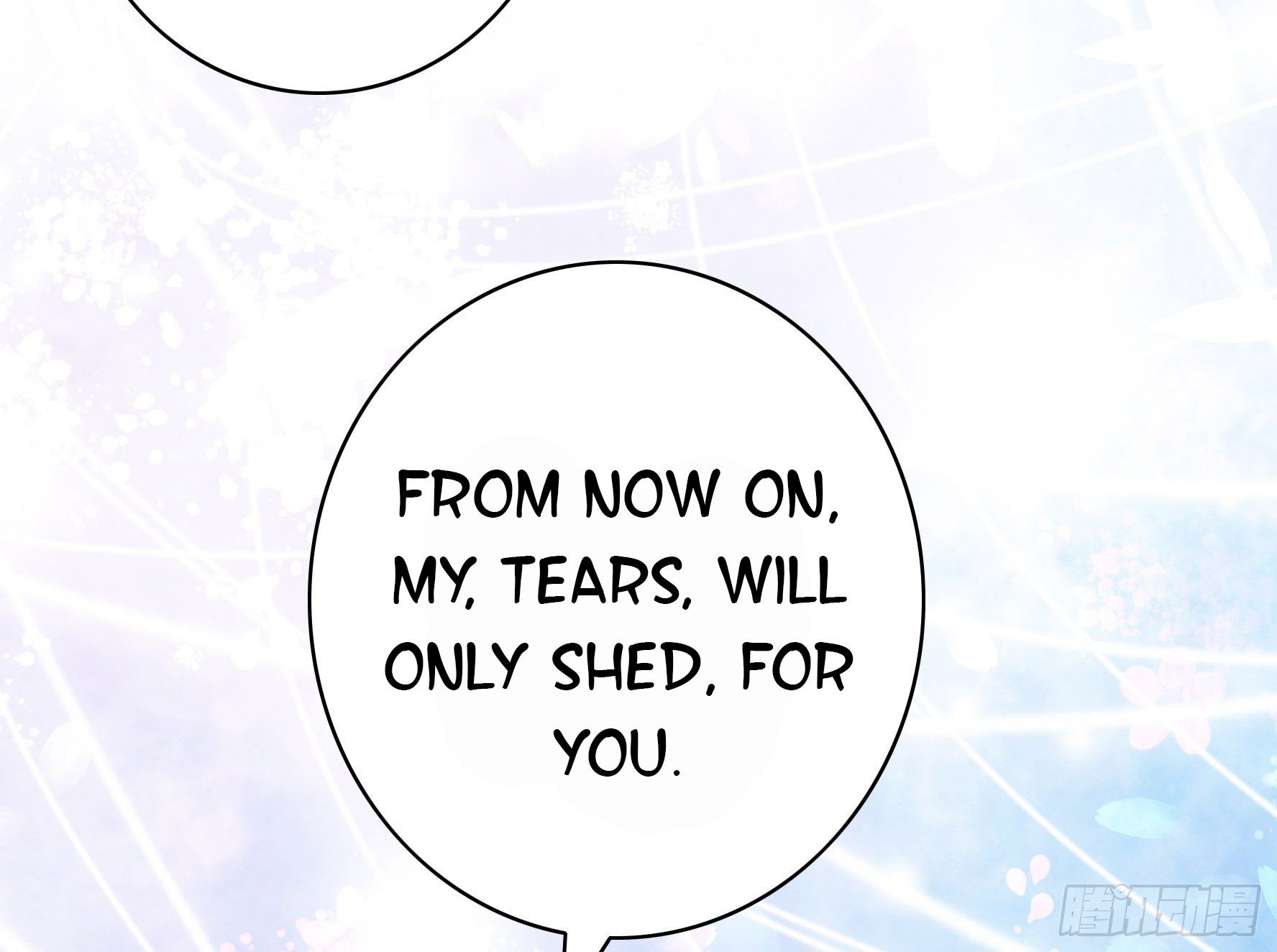 I Want to Roam Chapter 19 - Page 26