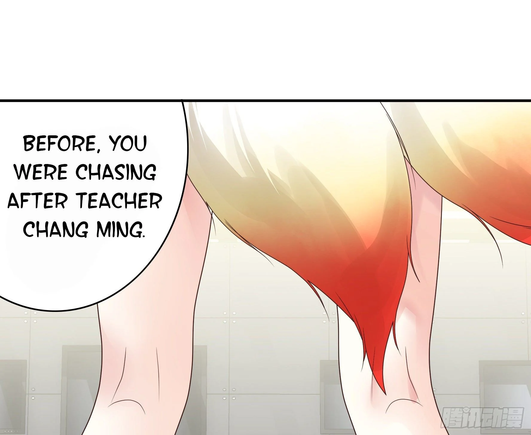 I Want to Roam Chapter 19 - Page 28