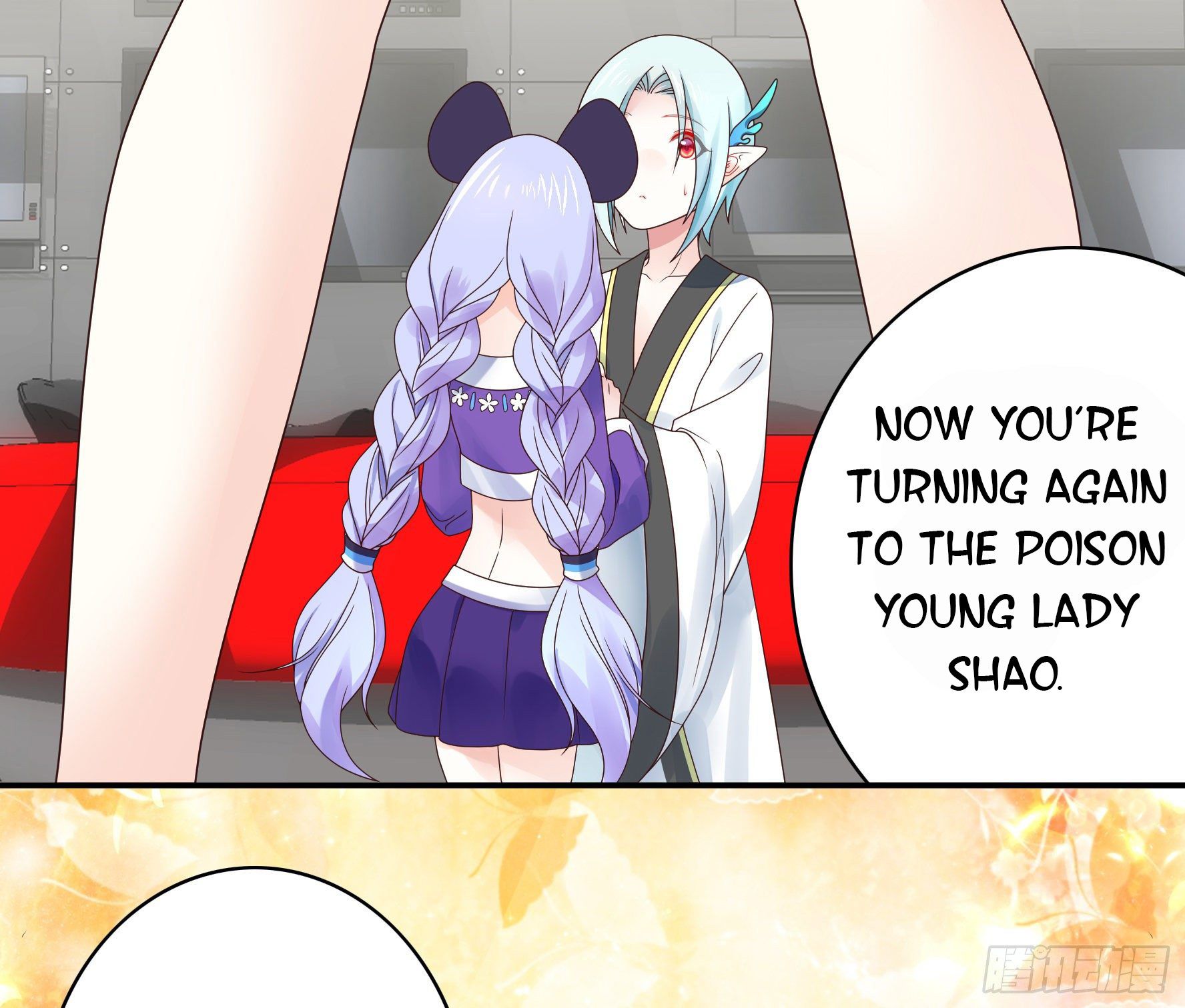 I Want to Roam Chapter 19 - Page 29