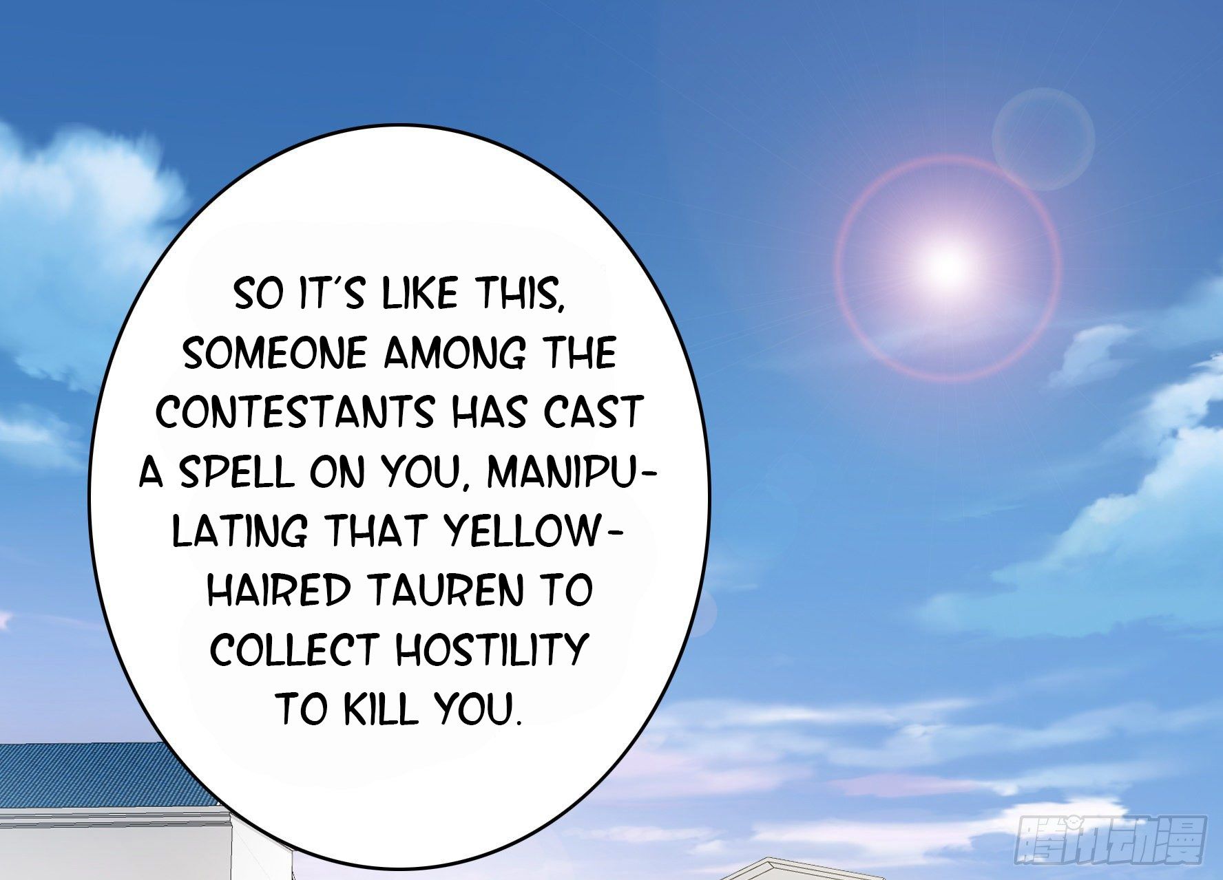 I Want to Roam Chapter 19 - Page 34