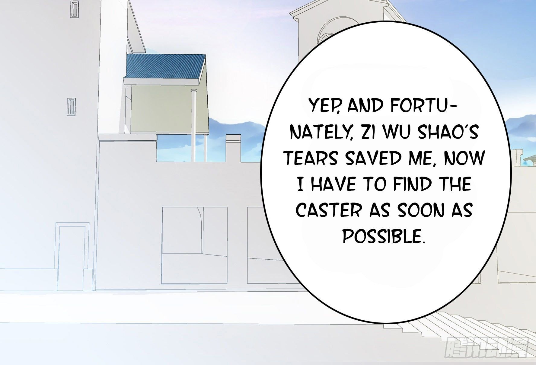 I Want to Roam Chapter 19 - Page 35