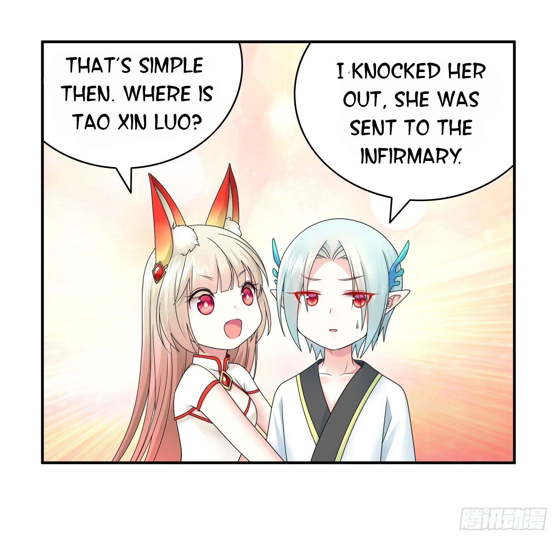 I Want to Roam Chapter 19 - Page 38