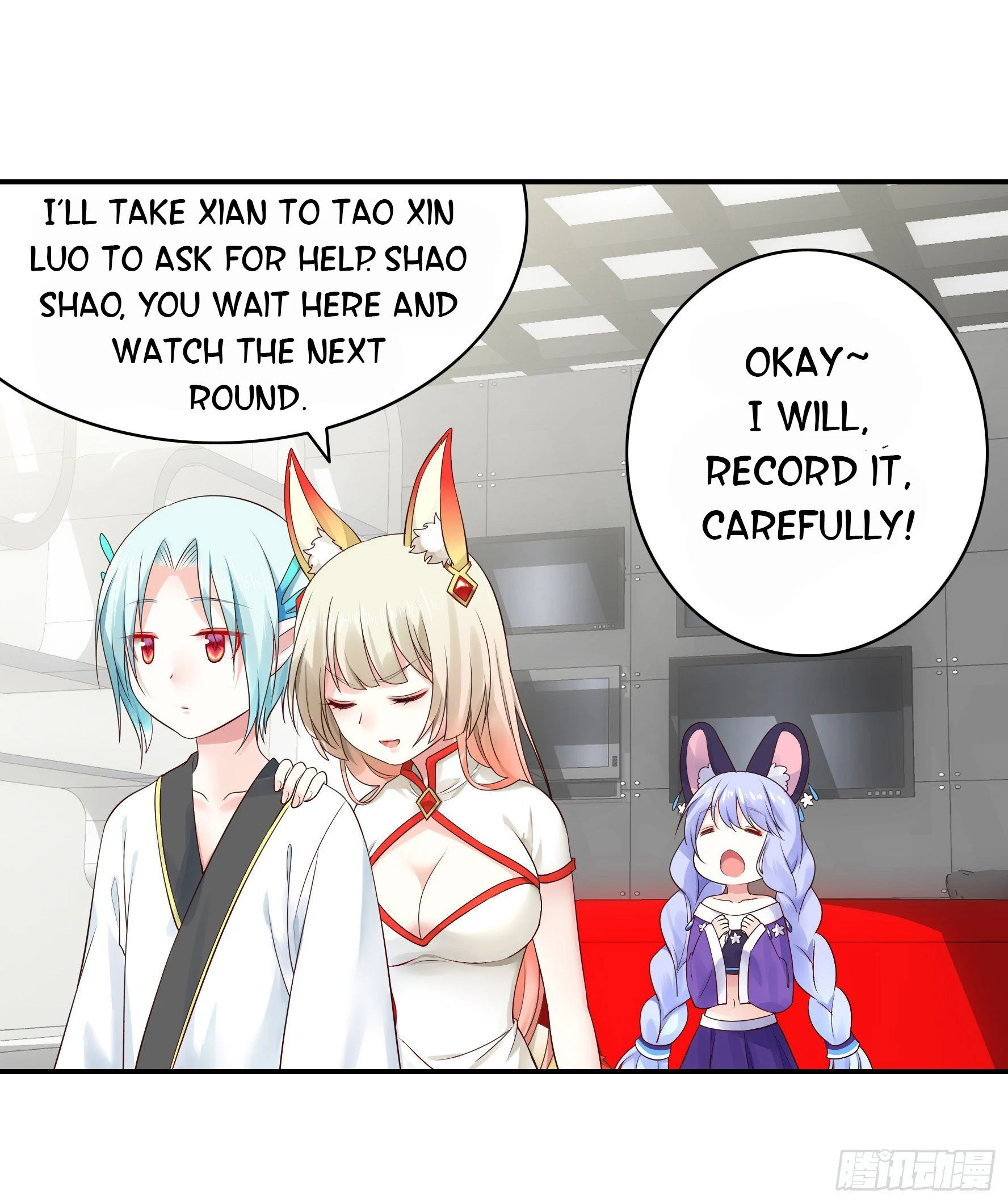 I Want to Roam Chapter 19 - Page 40