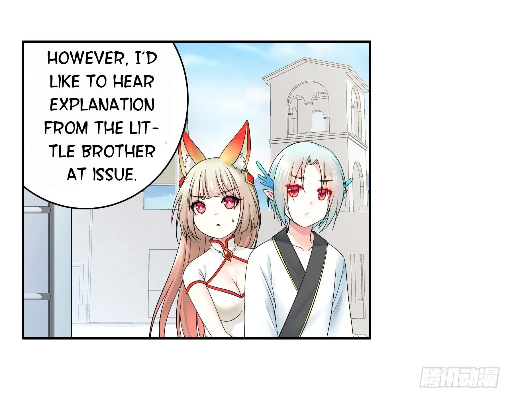 I Want to Roam Chapter 19 - Page 46