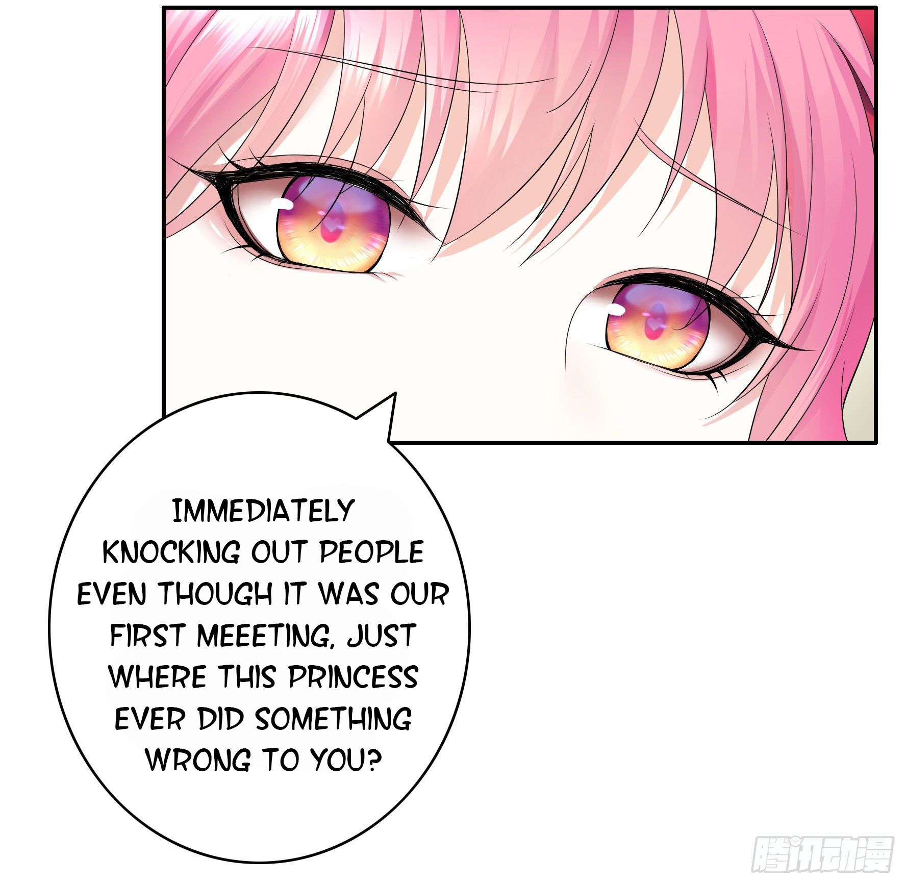 I Want to Roam Chapter 19 - Page 47