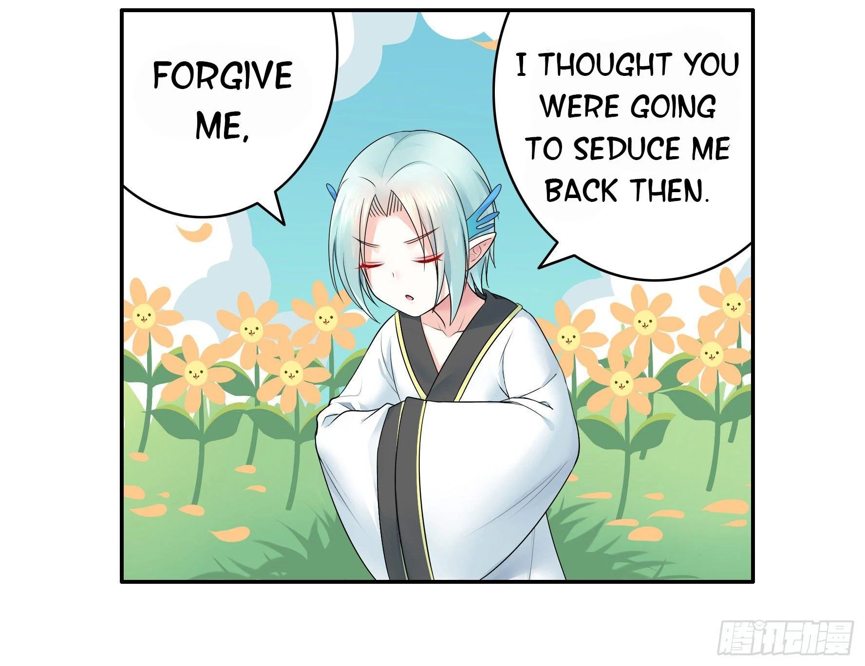 I Want to Roam Chapter 19 - Page 49