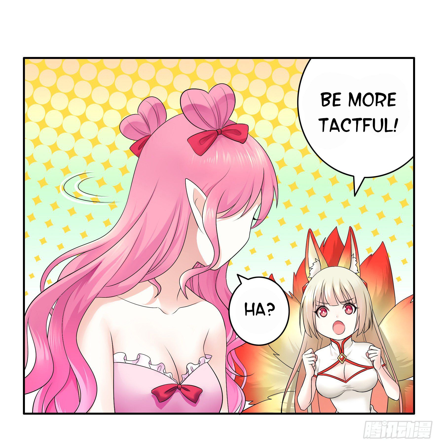 I Want to Roam Chapter 19 - Page 51