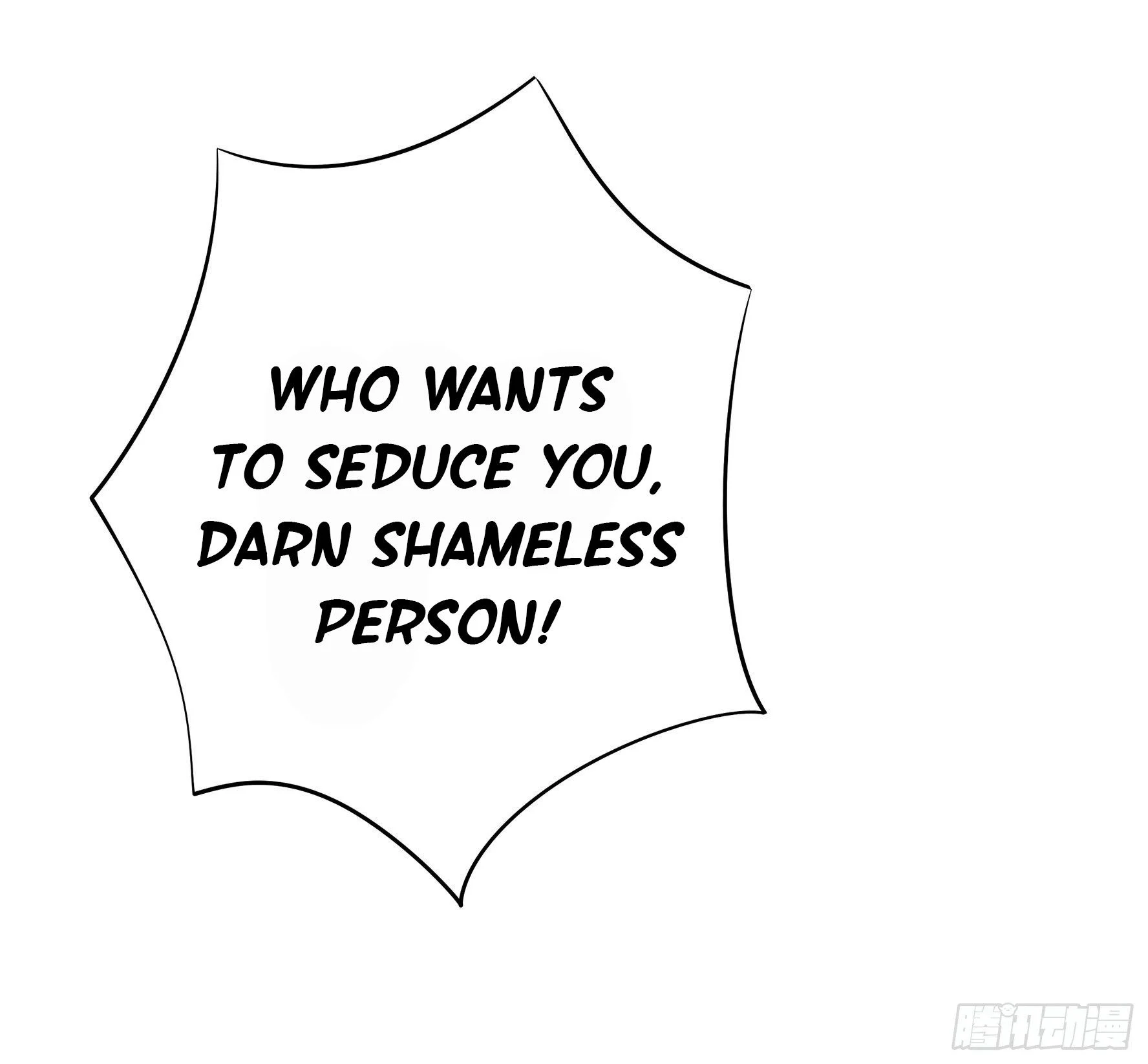 I Want to Roam Chapter 19 - Page 55