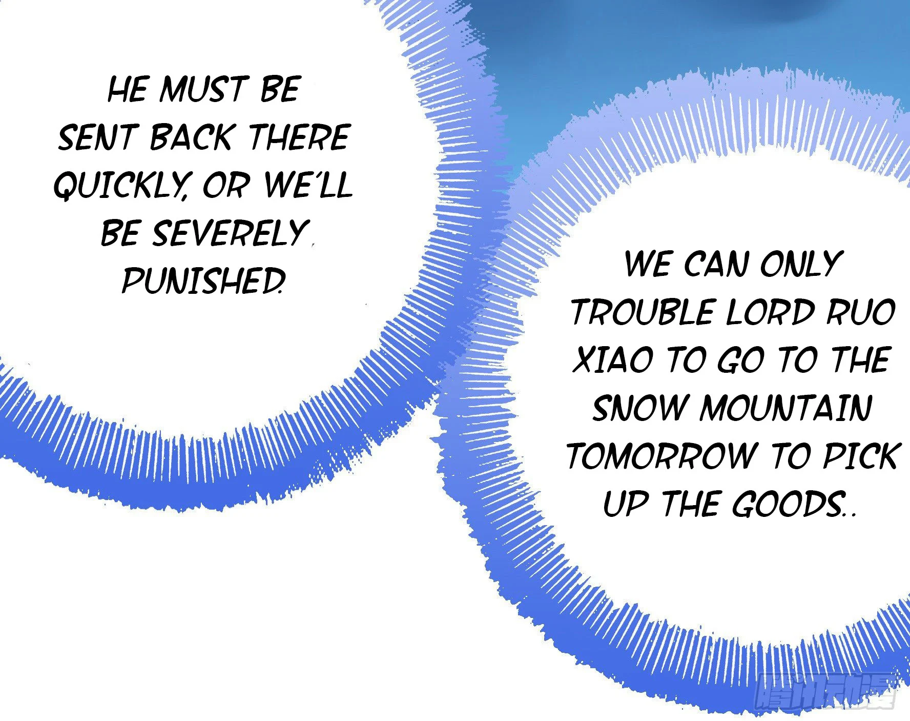 I Want to Roam Chapter 2 - Page 14