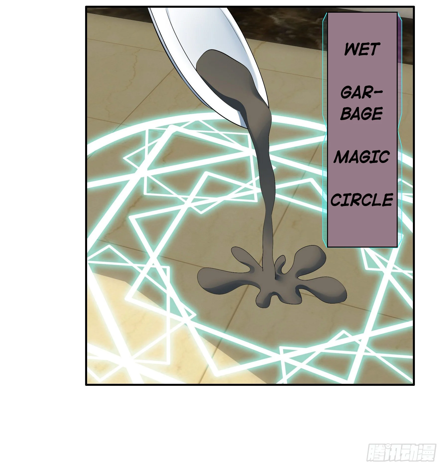I Want to Roam Chapter 2 - Page 21