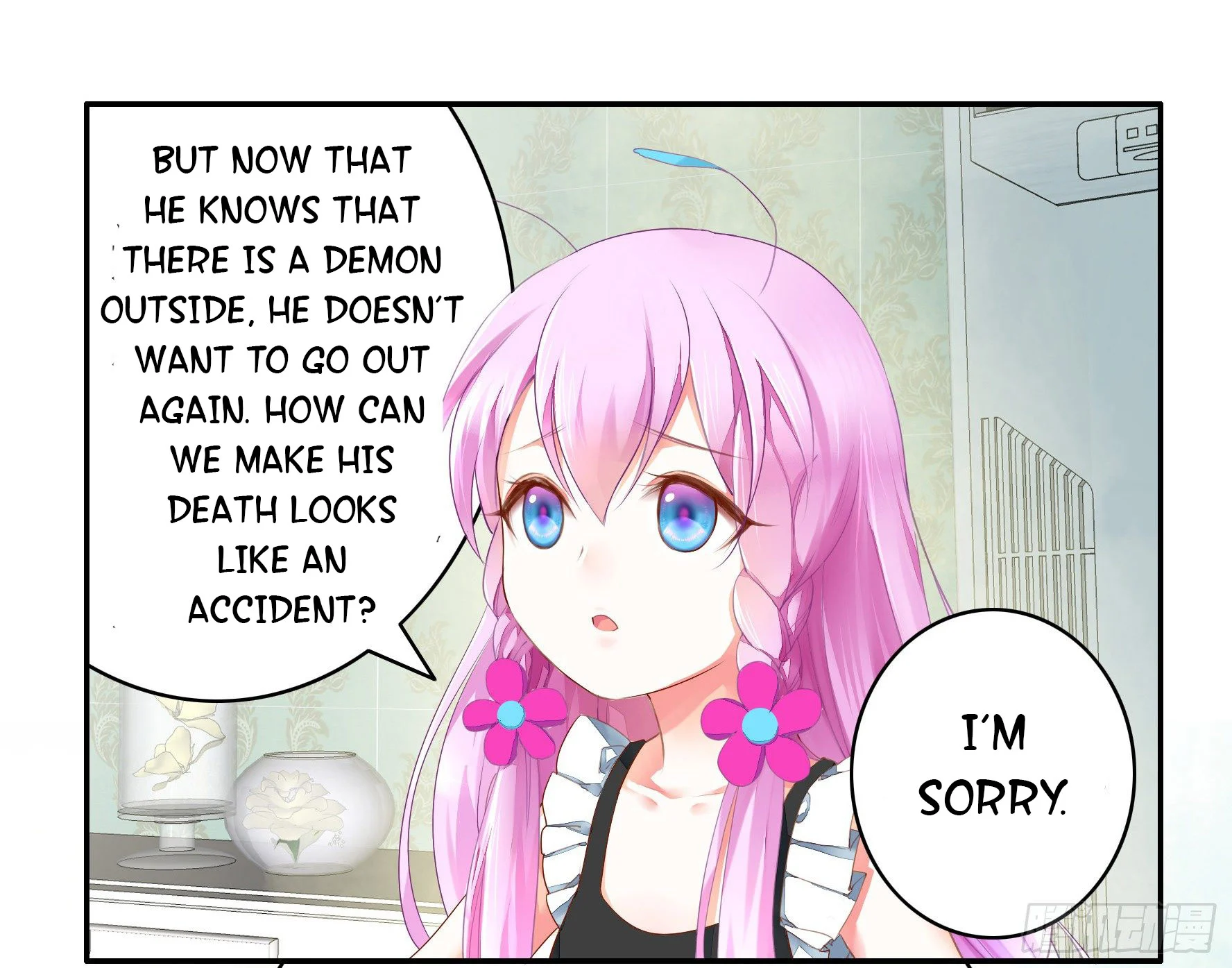 I Want to Roam Chapter 2 - Page 23