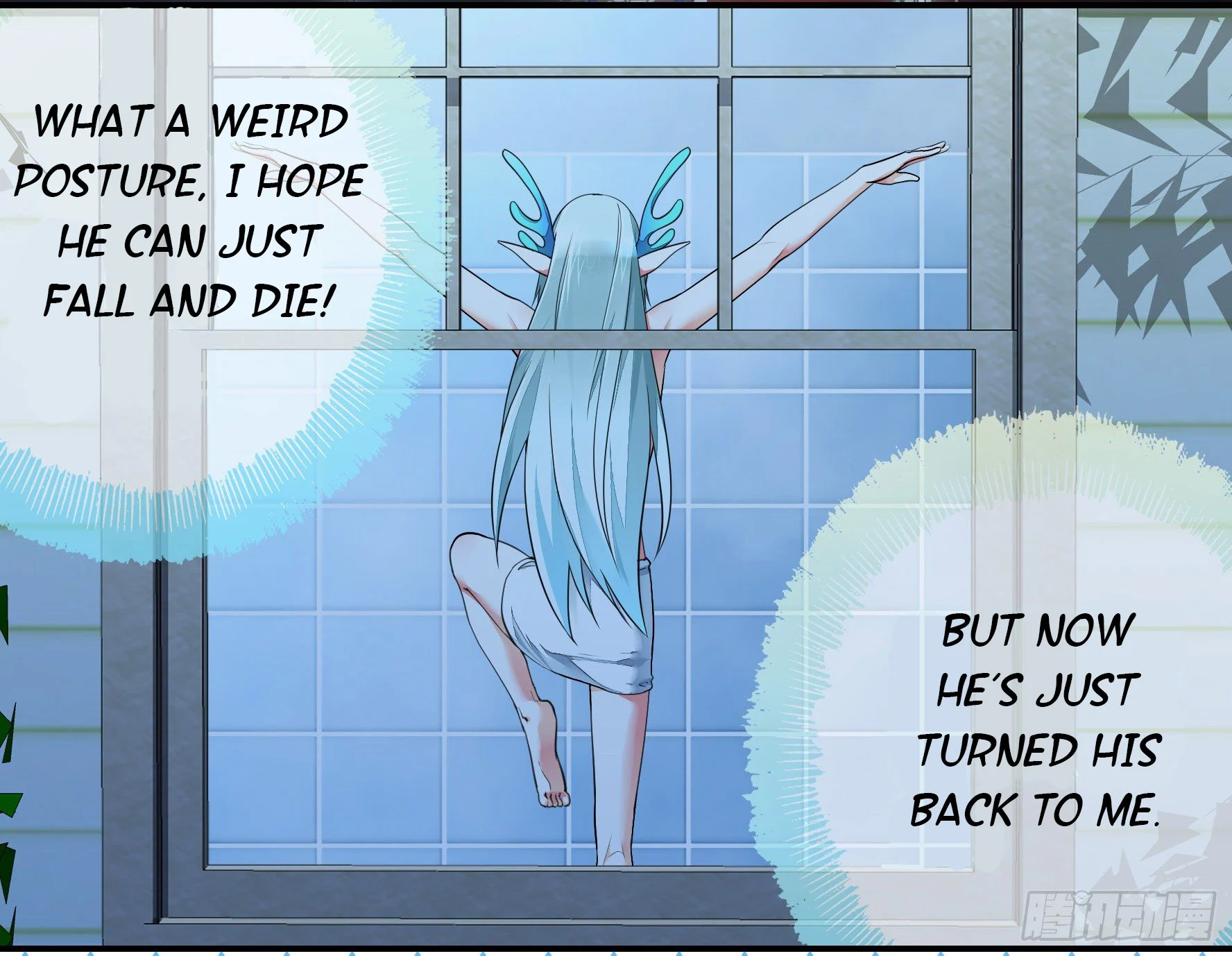 I Want to Roam Chapter 2 - Page 34