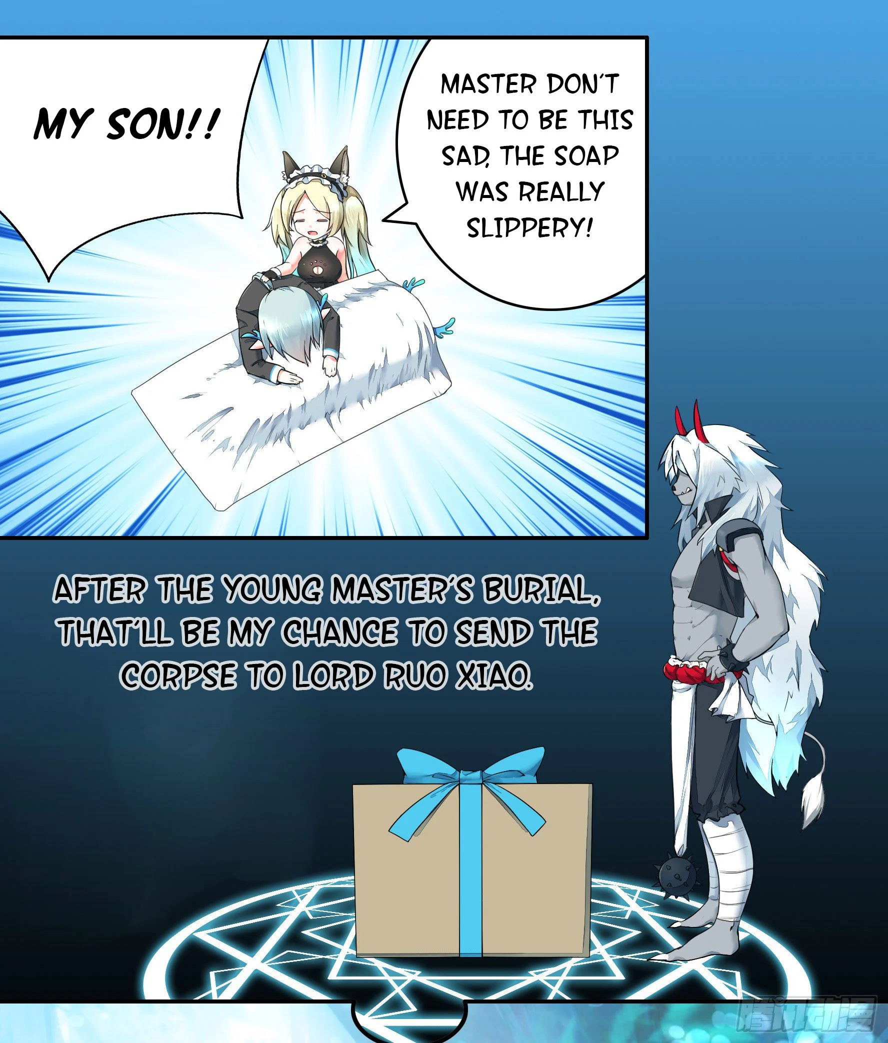 I Want to Roam Chapter 2 - Page 36