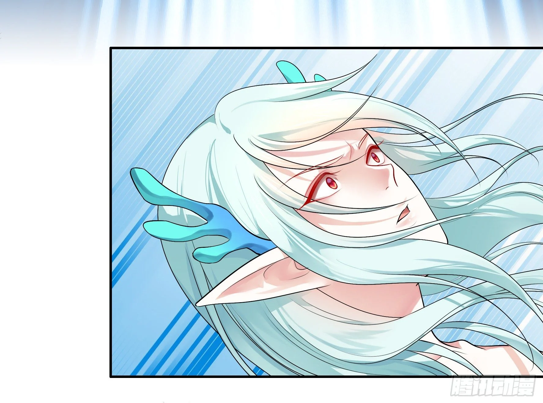 I Want to Roam Chapter 2 - Page 41