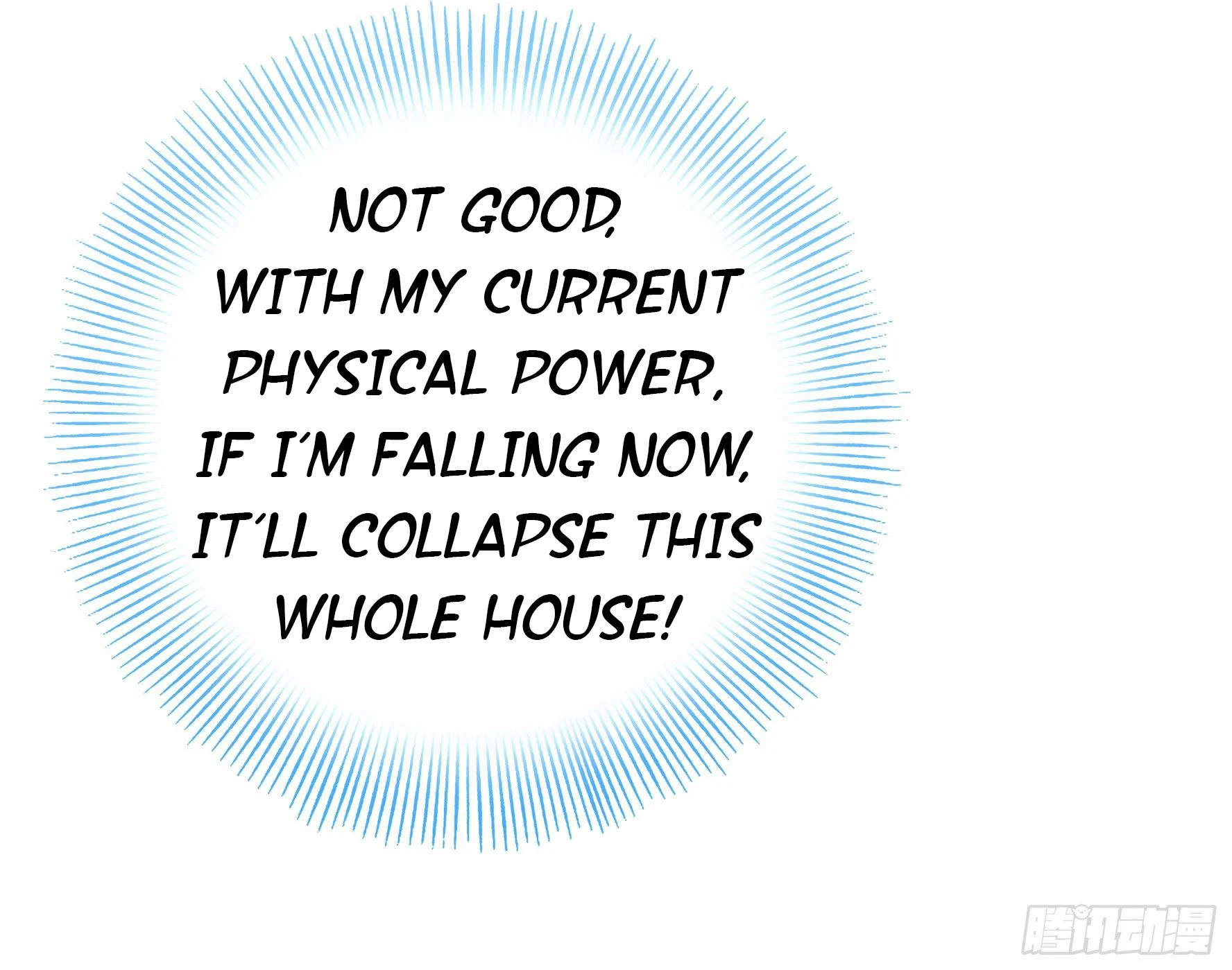 I Want to Roam Chapter 2 - Page 42