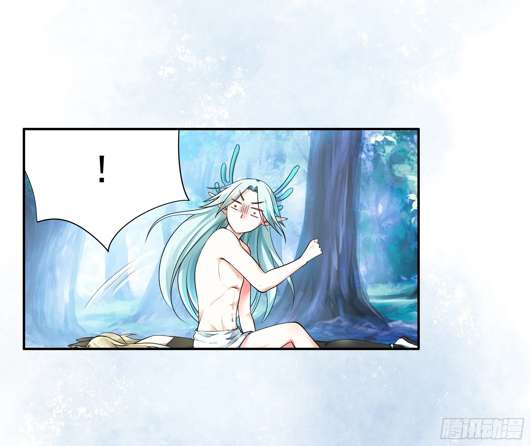 I Want to Roam Chapter 2 - Page 48