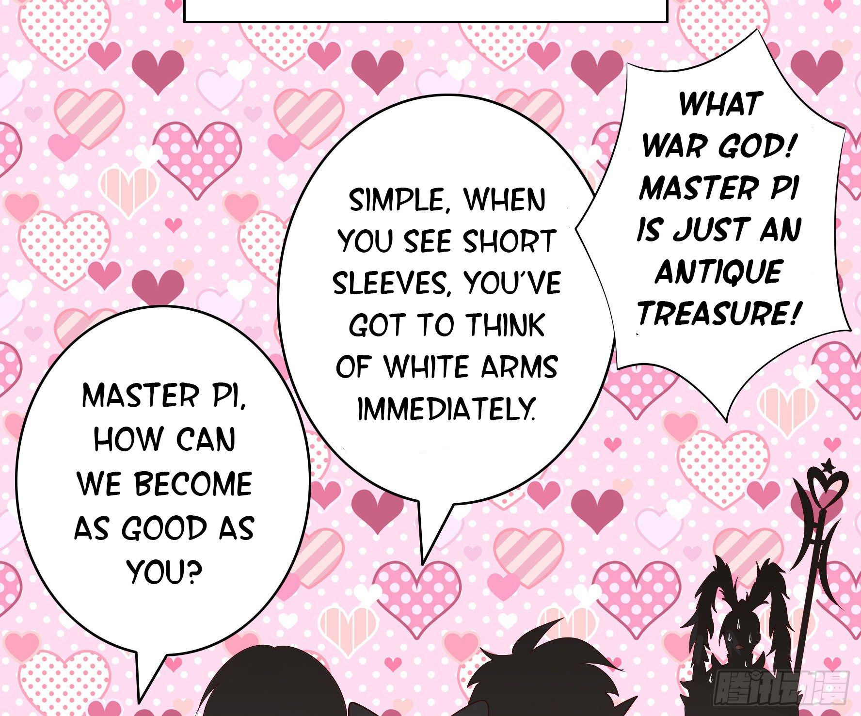 I Want to Roam Chapter 20 - Page 12