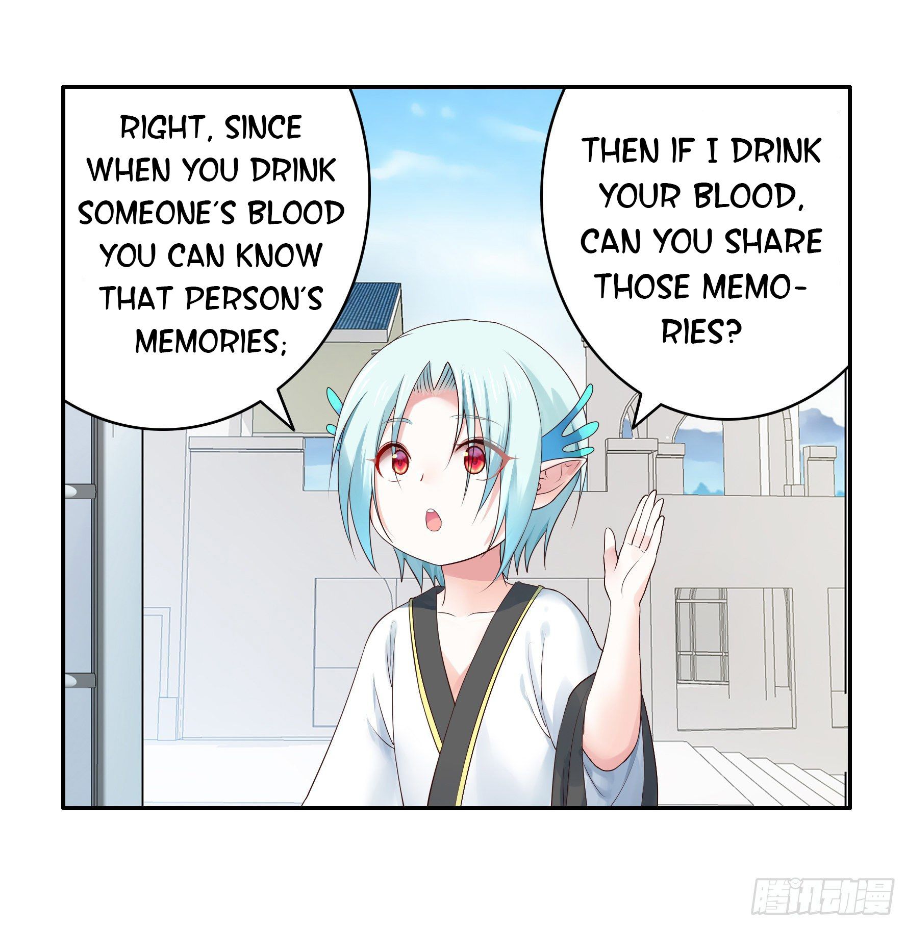 I Want to Roam Chapter 20 - Page 17