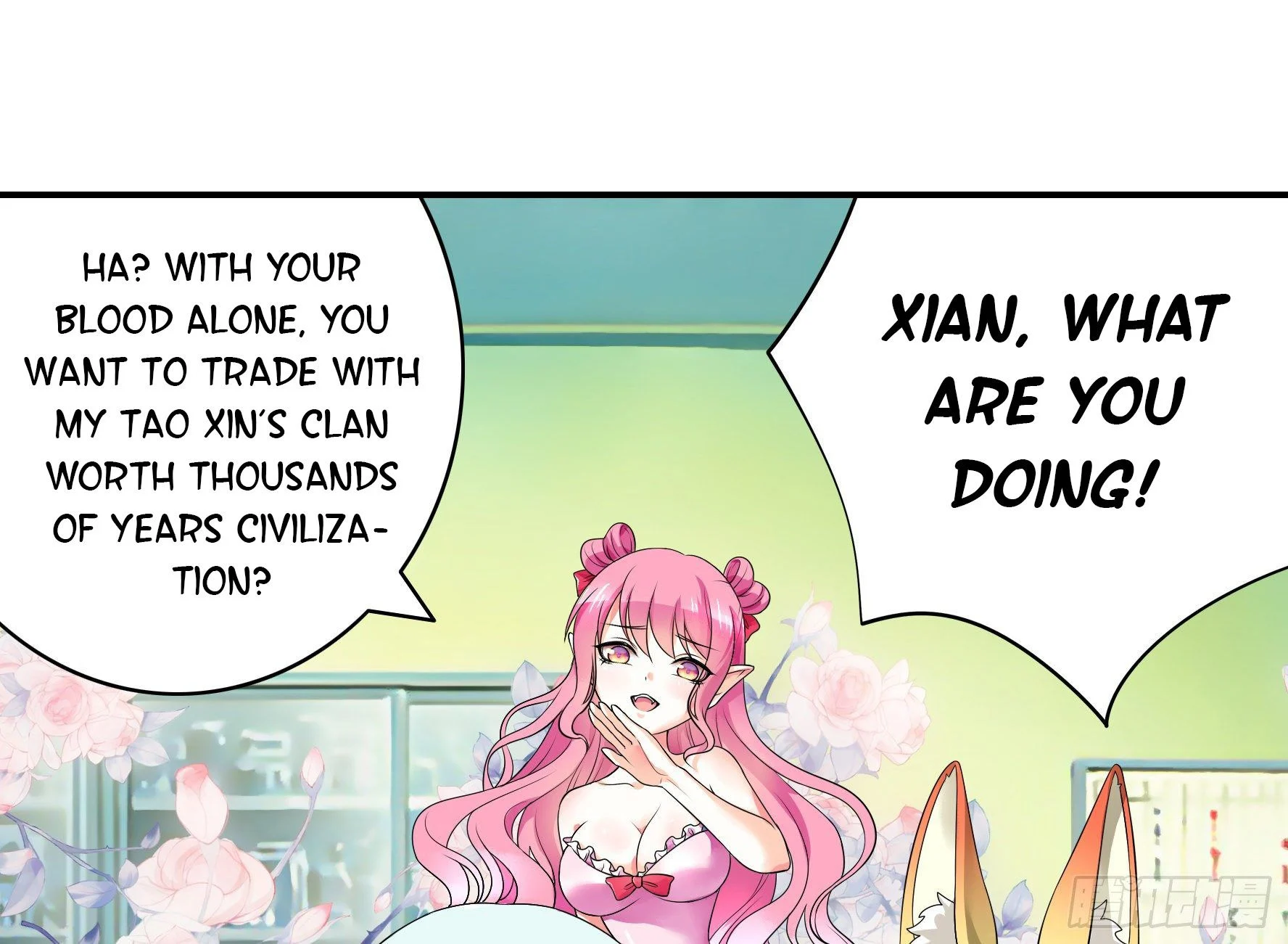 I Want to Roam Chapter 20 - Page 20