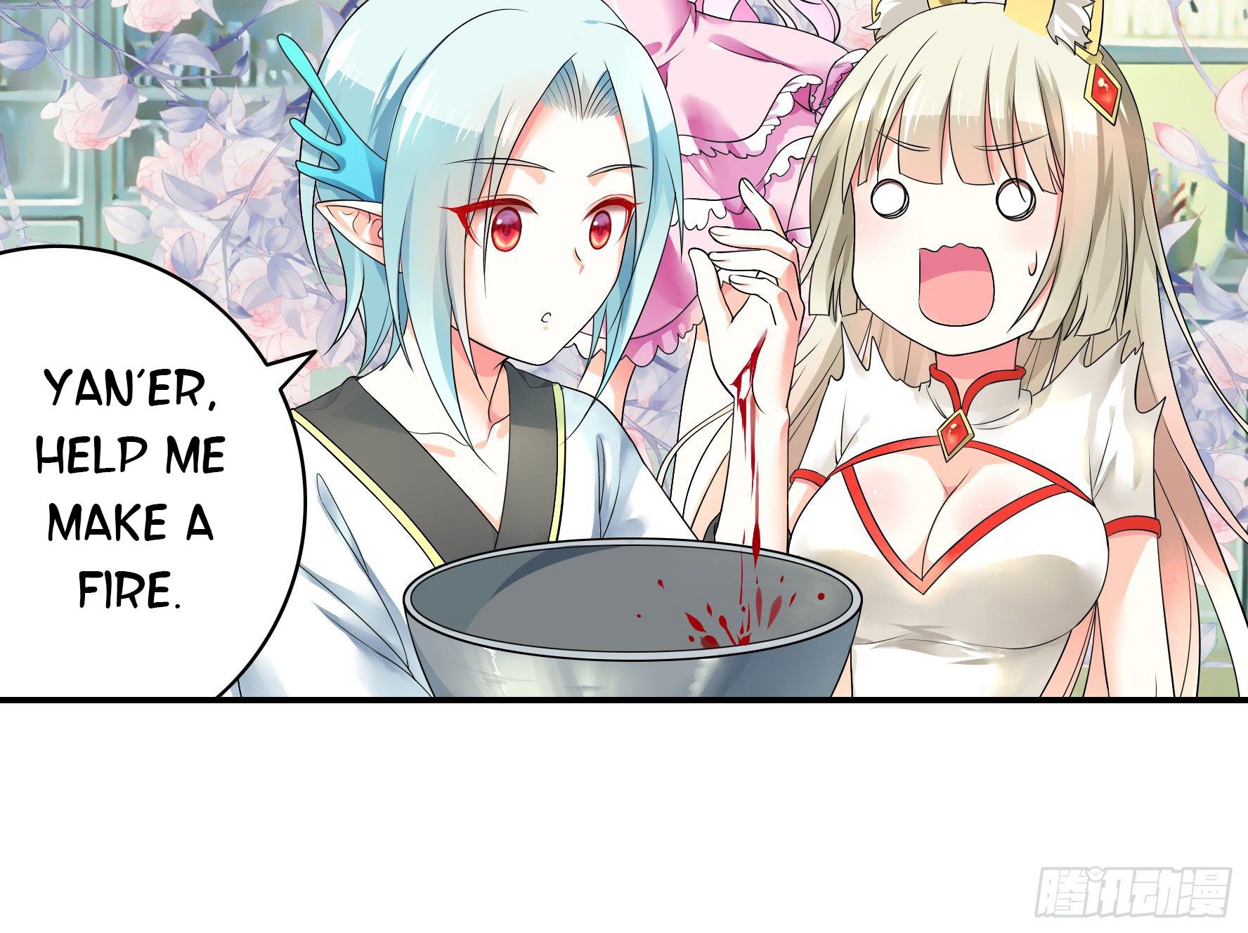 I Want to Roam Chapter 20 - Page 21