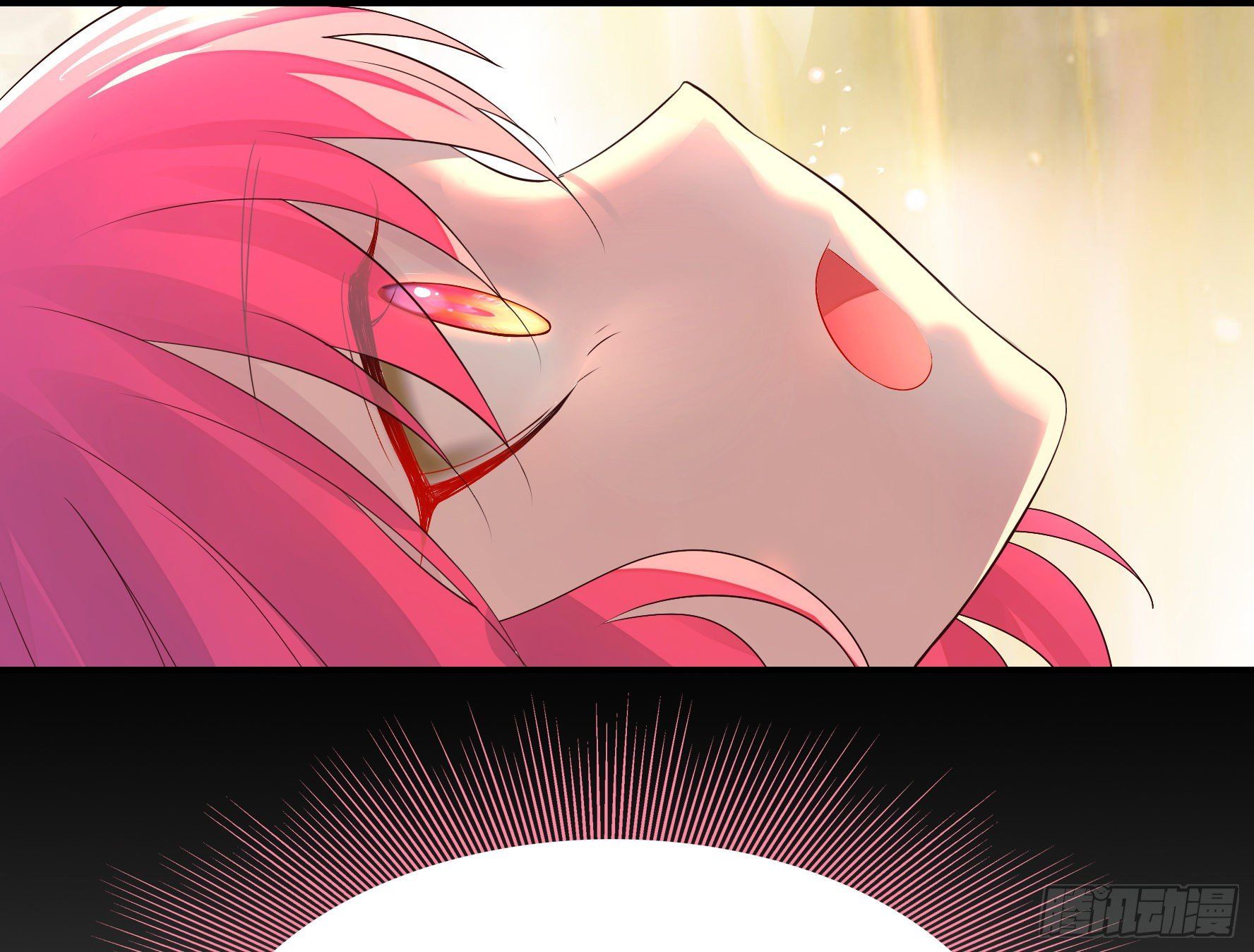 I Want to Roam Chapter 20 - Page 32