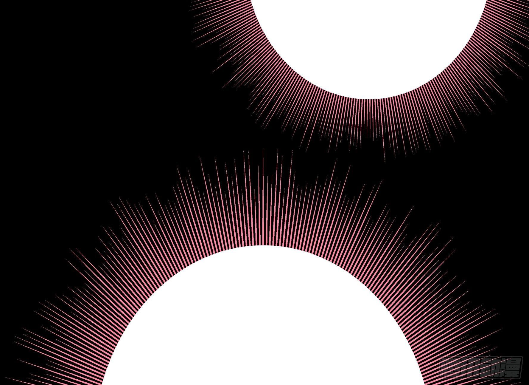 I Want to Roam Chapter 20 - Page 38
