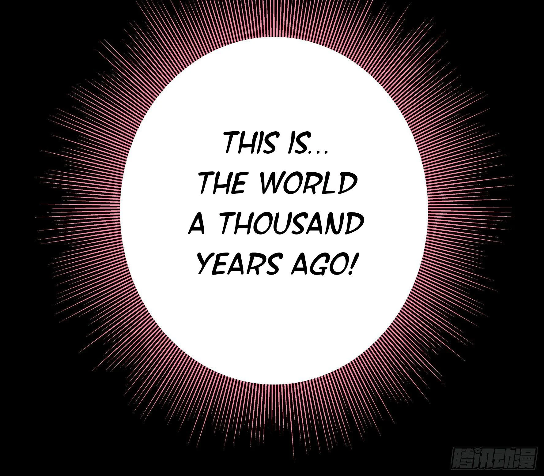 I Want to Roam Chapter 20 - Page 48
