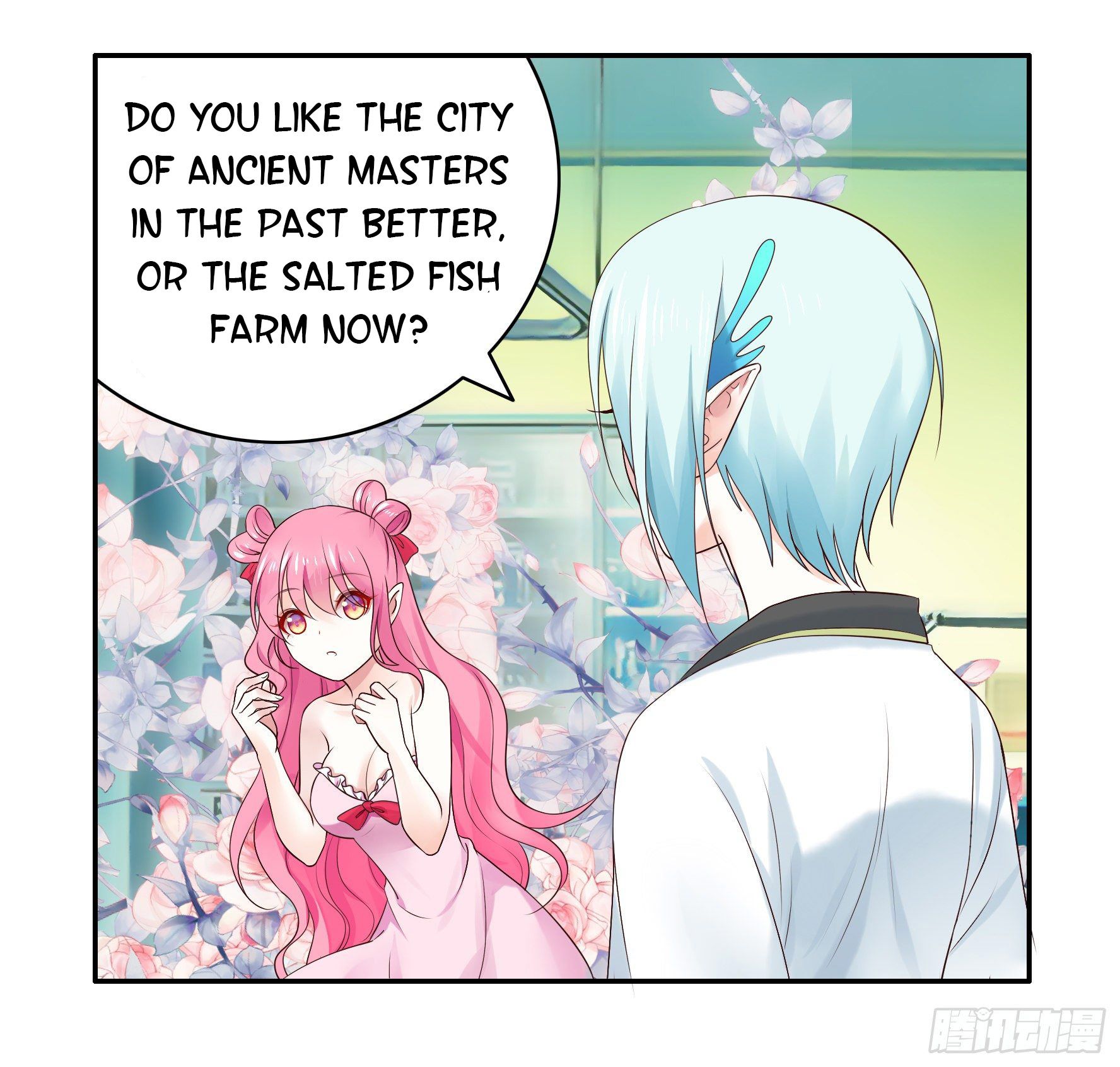 I Want to Roam Chapter 21 - Page 14